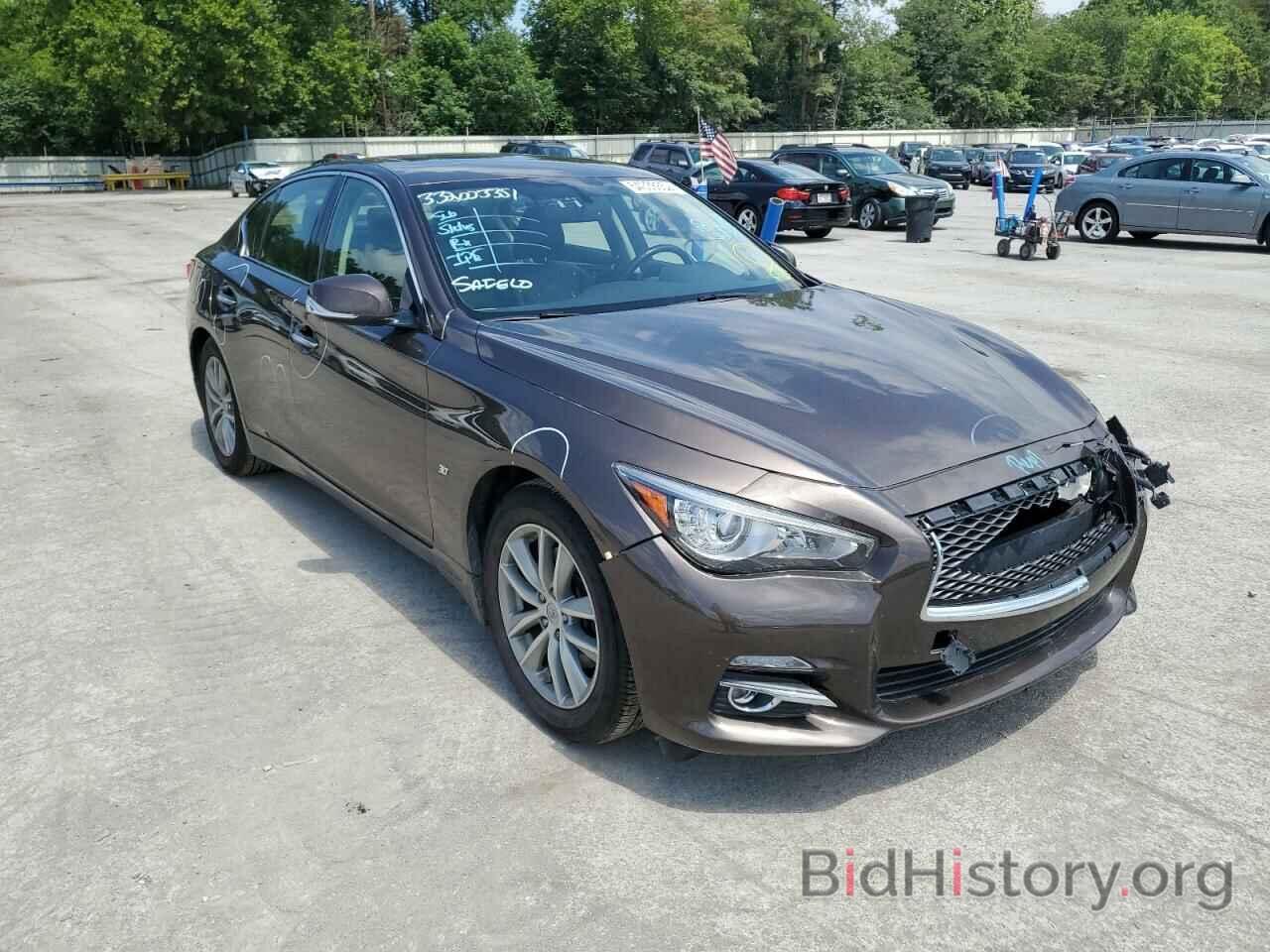 Photo JN1BV7AR2EM685282 - INFINITI Q50 2014