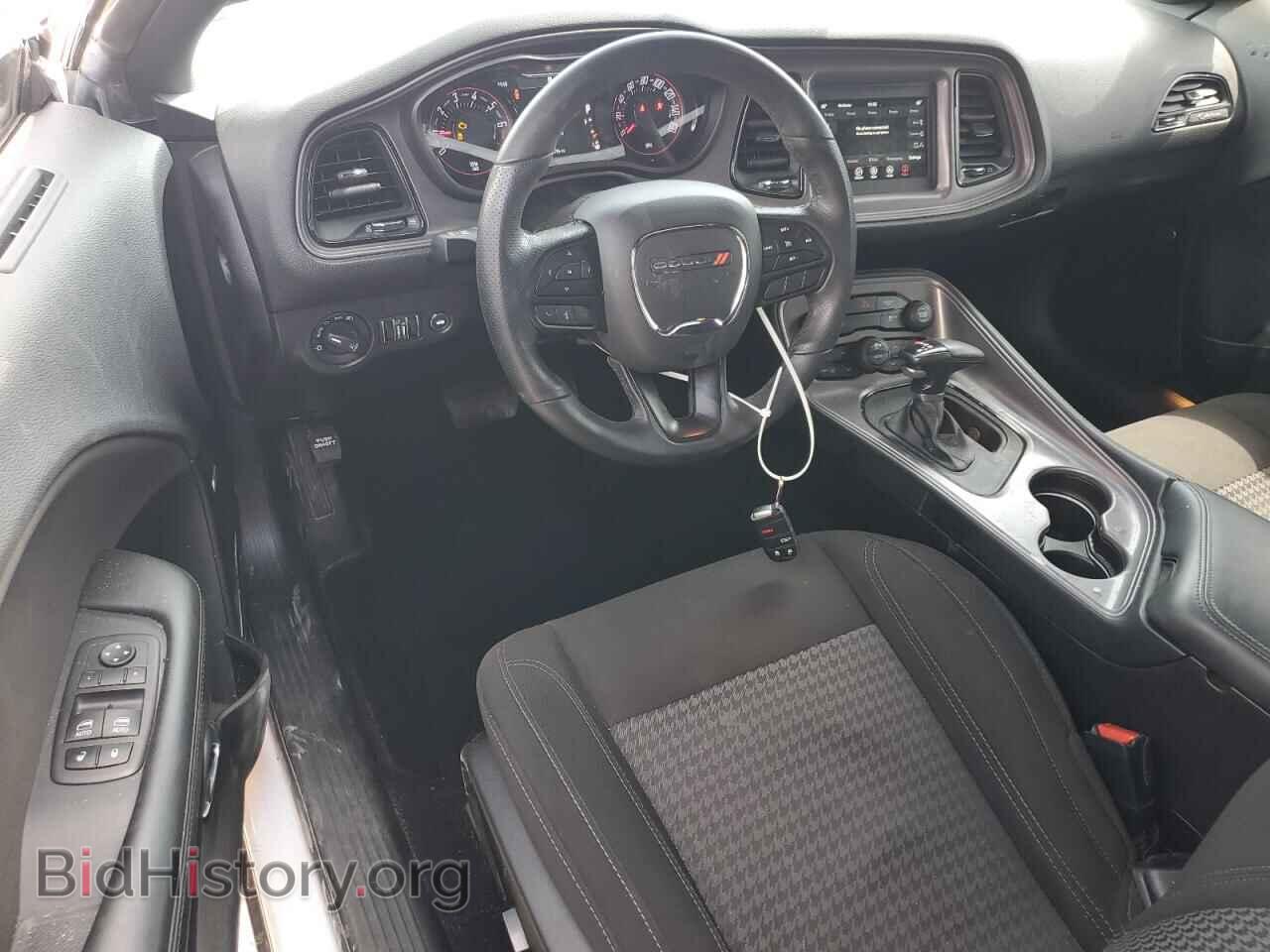 2023 DODGE CHALLENGER - VIN: 2C3CDZAG9PH602472 - Photo 8