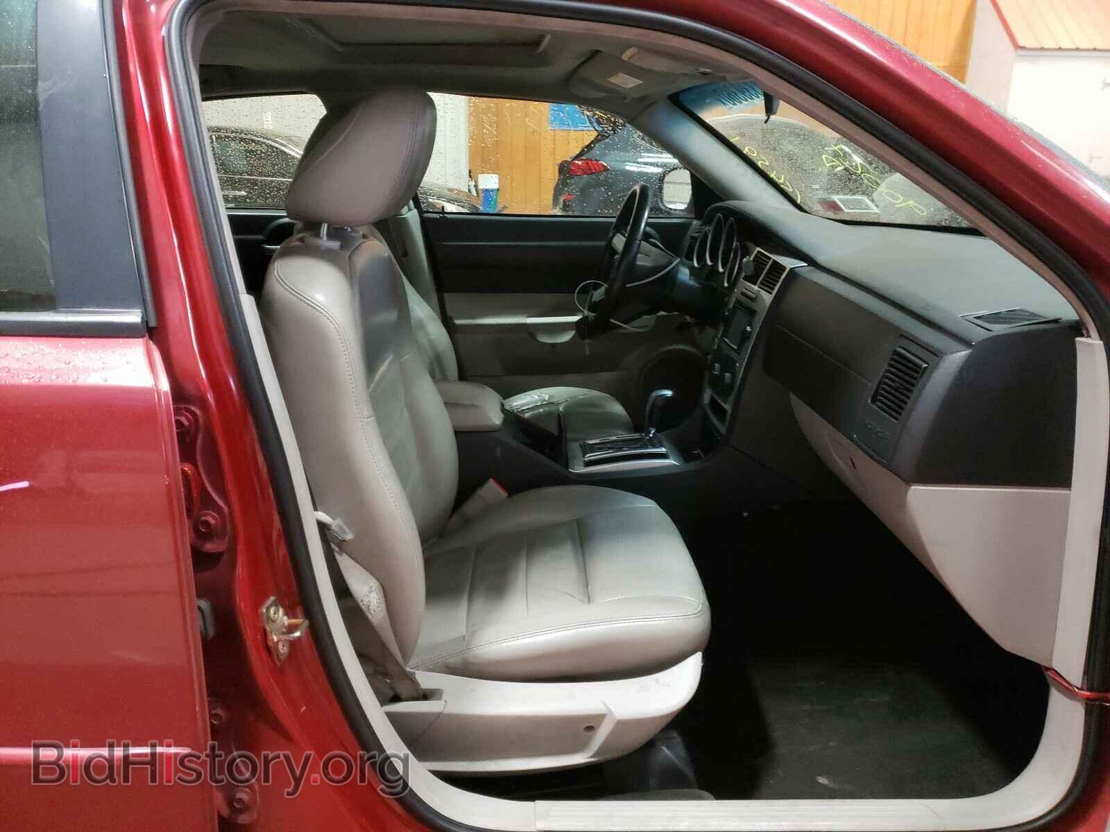 2007 DODGE CHARGER - VIN: 2B3KA53H27H654591 - Фото 5