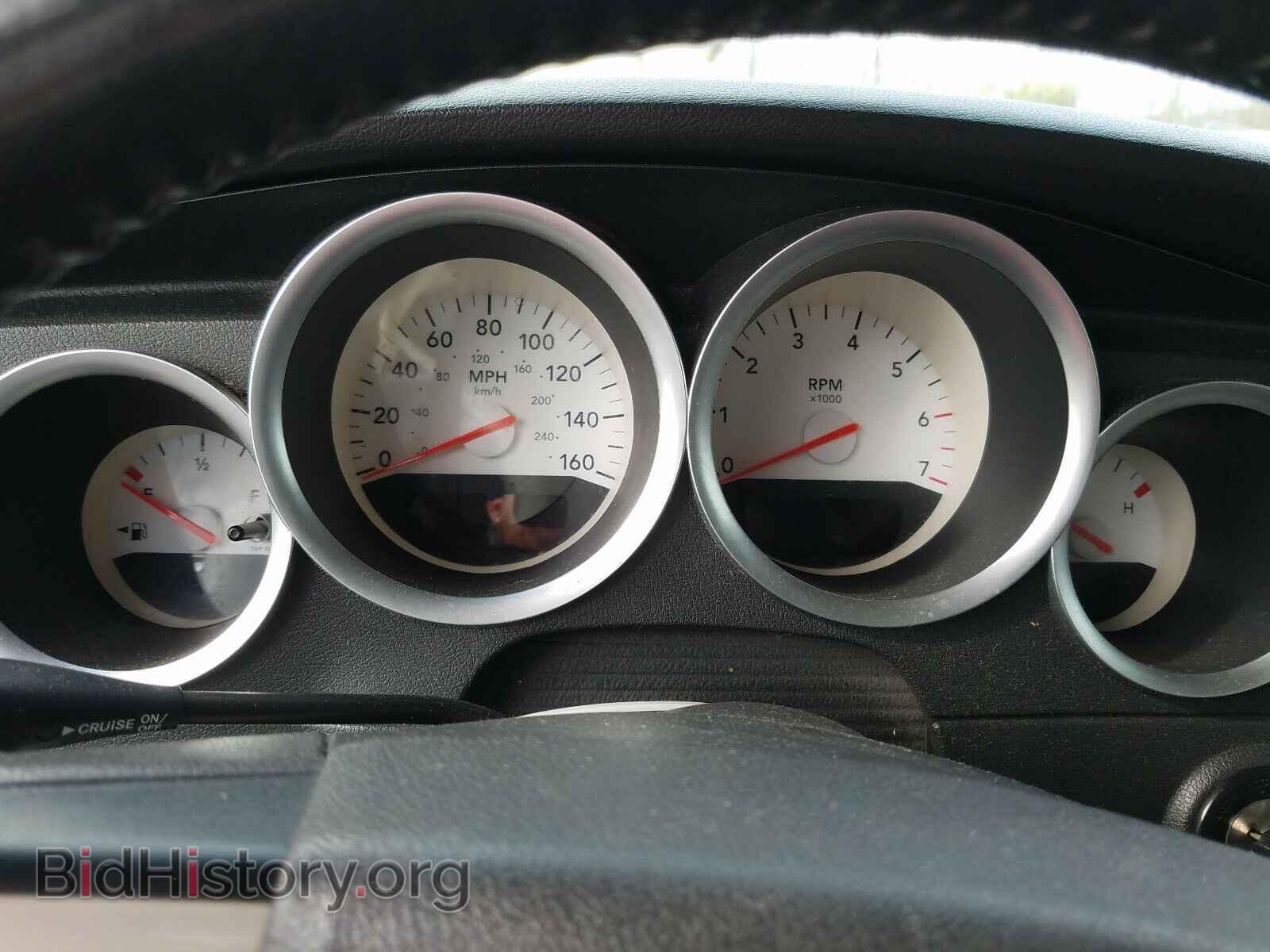 2007 DODGE CHARGER - VIN: 2B3KA53H27H654591 - Фото 8
