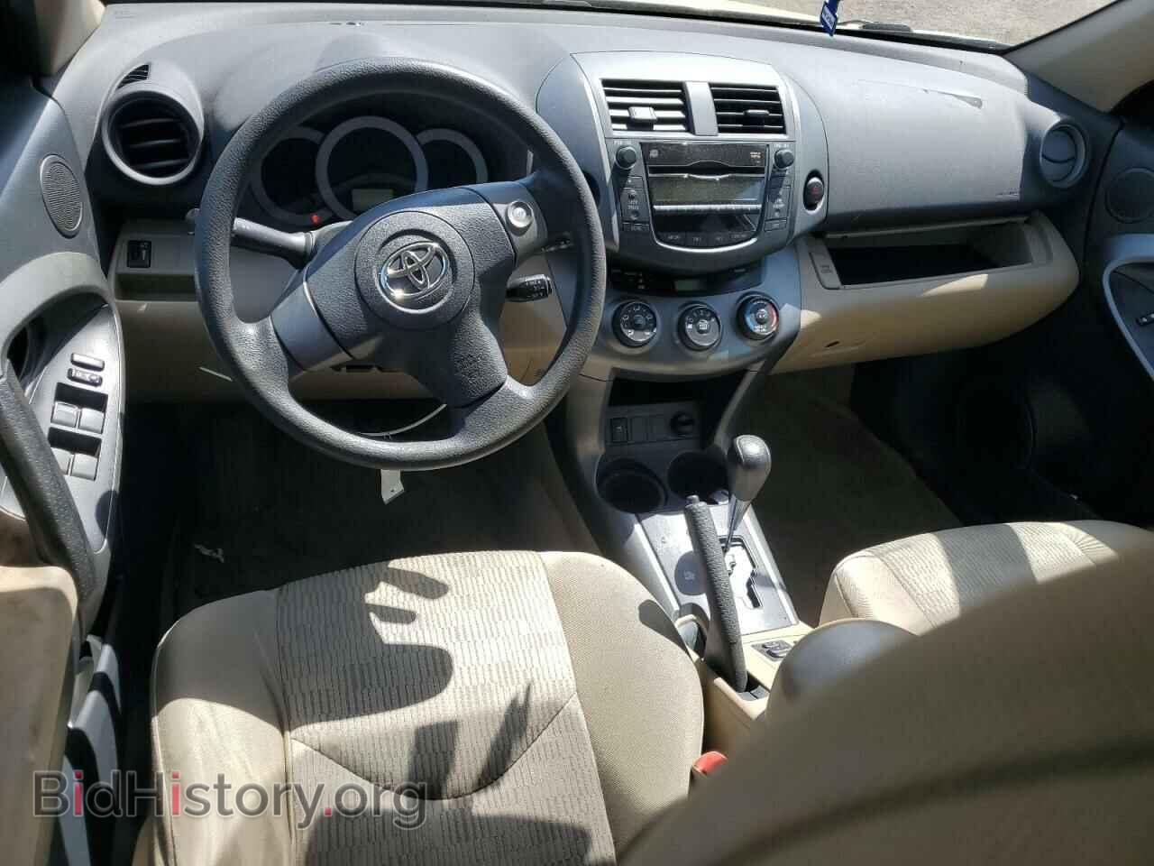 2011 TOYOTA RAV4 - VIN: 2T3BF4DV9BW101170 - Фото 8