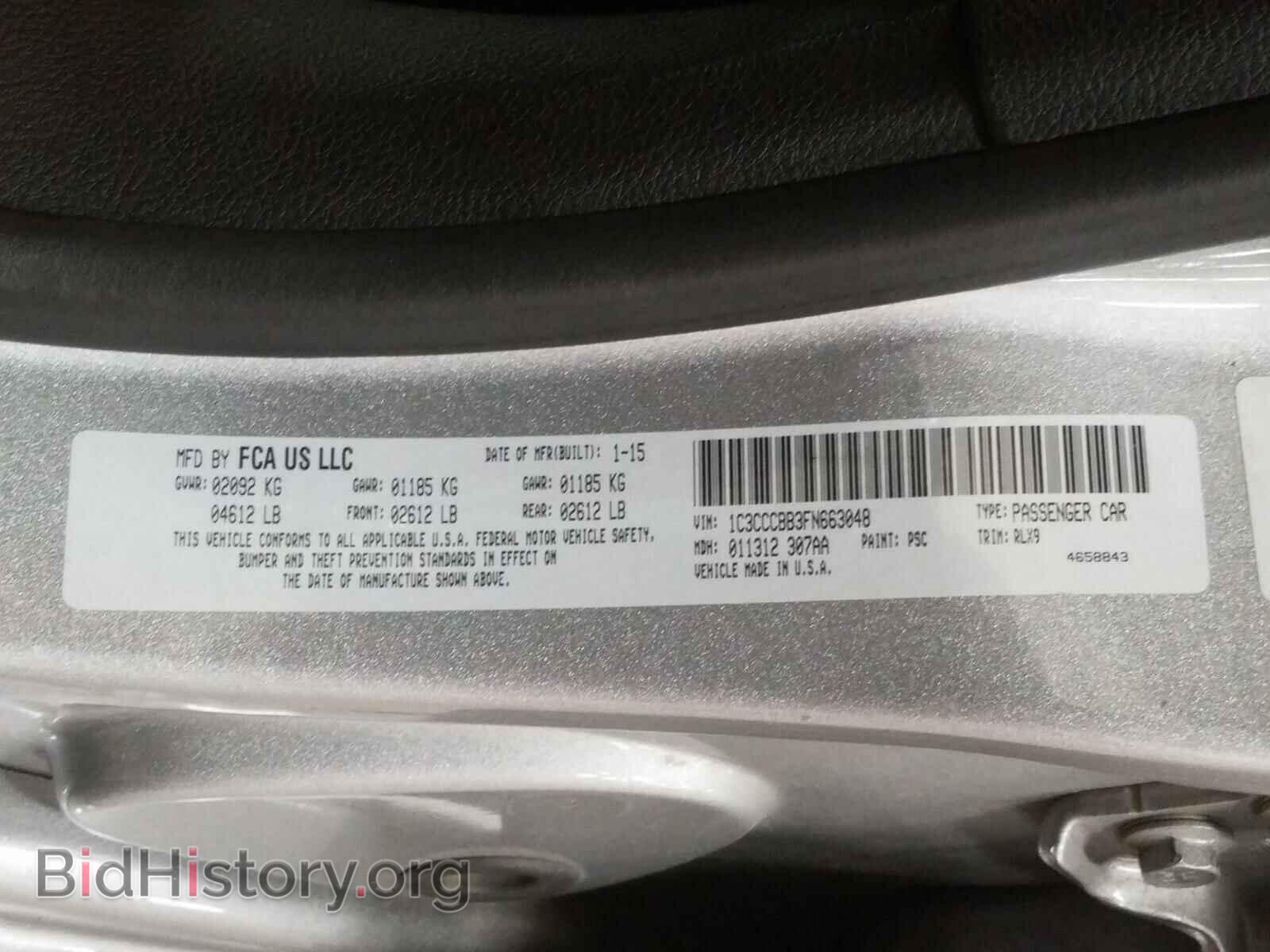 2015 CHRYSLER 200 - VIN: 1C3CCCBB3FN663048 - Фото 10