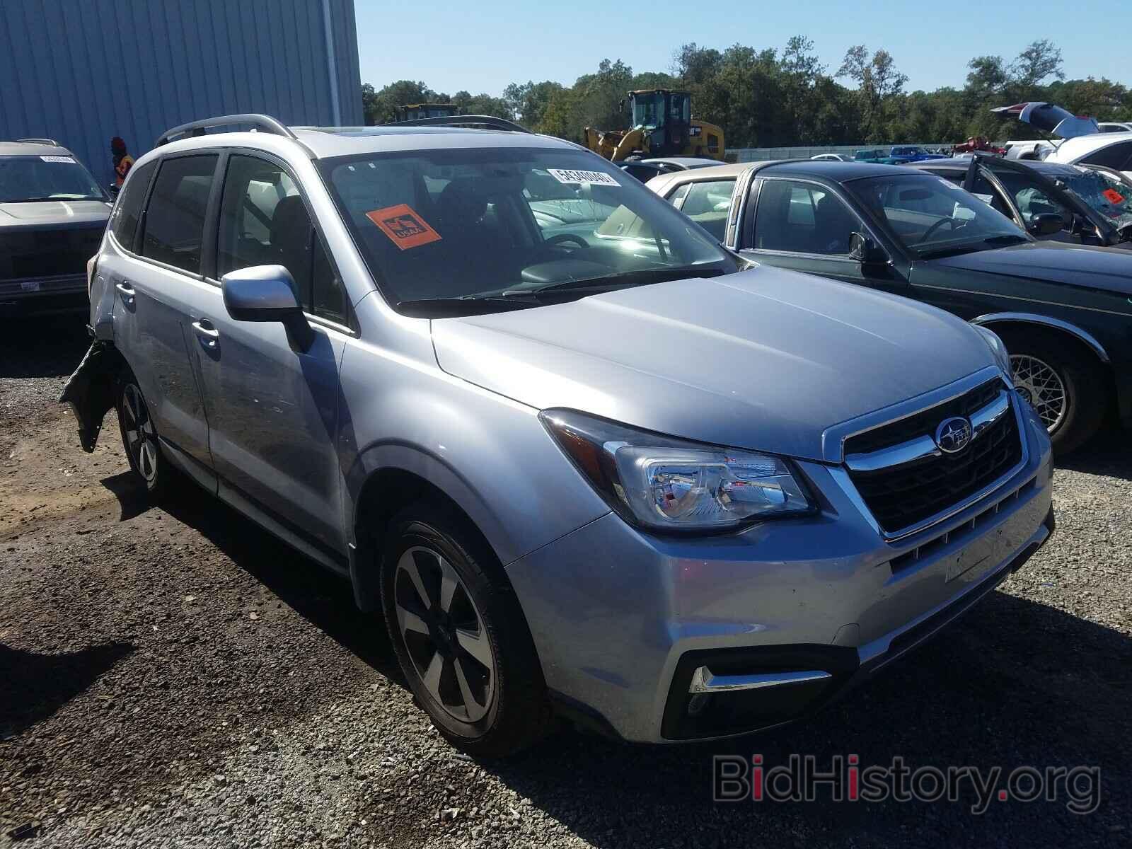 Photo JF2SJAGC7JH507994 - SUBARU FORESTER 2018