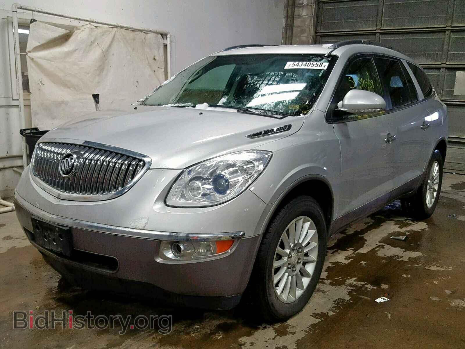 2012 BUICK ENCLAVE - VIN: 5GAKRCED9CJ255287 - Фото 2