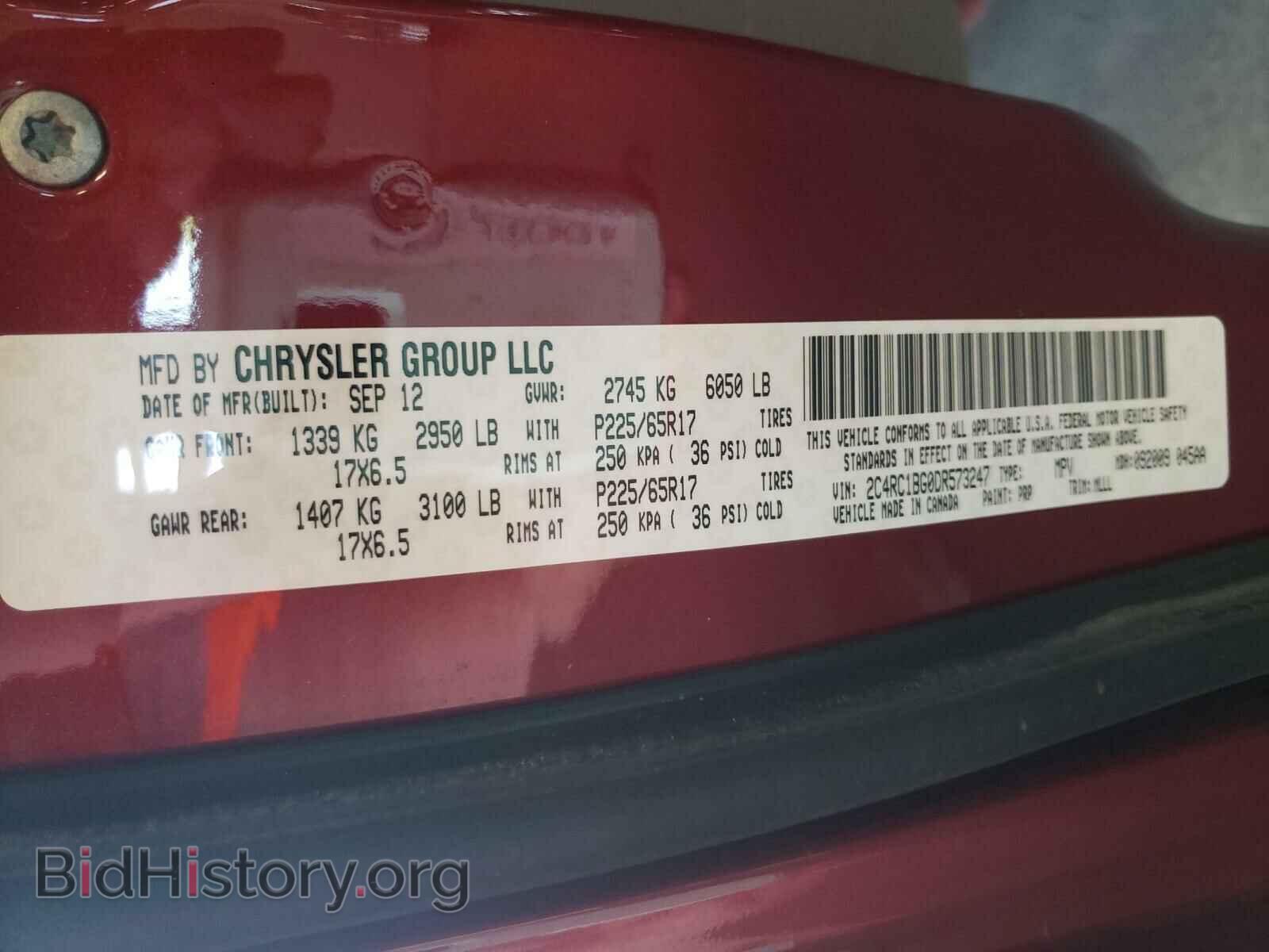 2013 CHRYSLER MINIVAN - VIN: 2C4RC1BG0DR573247 - Photo 10
