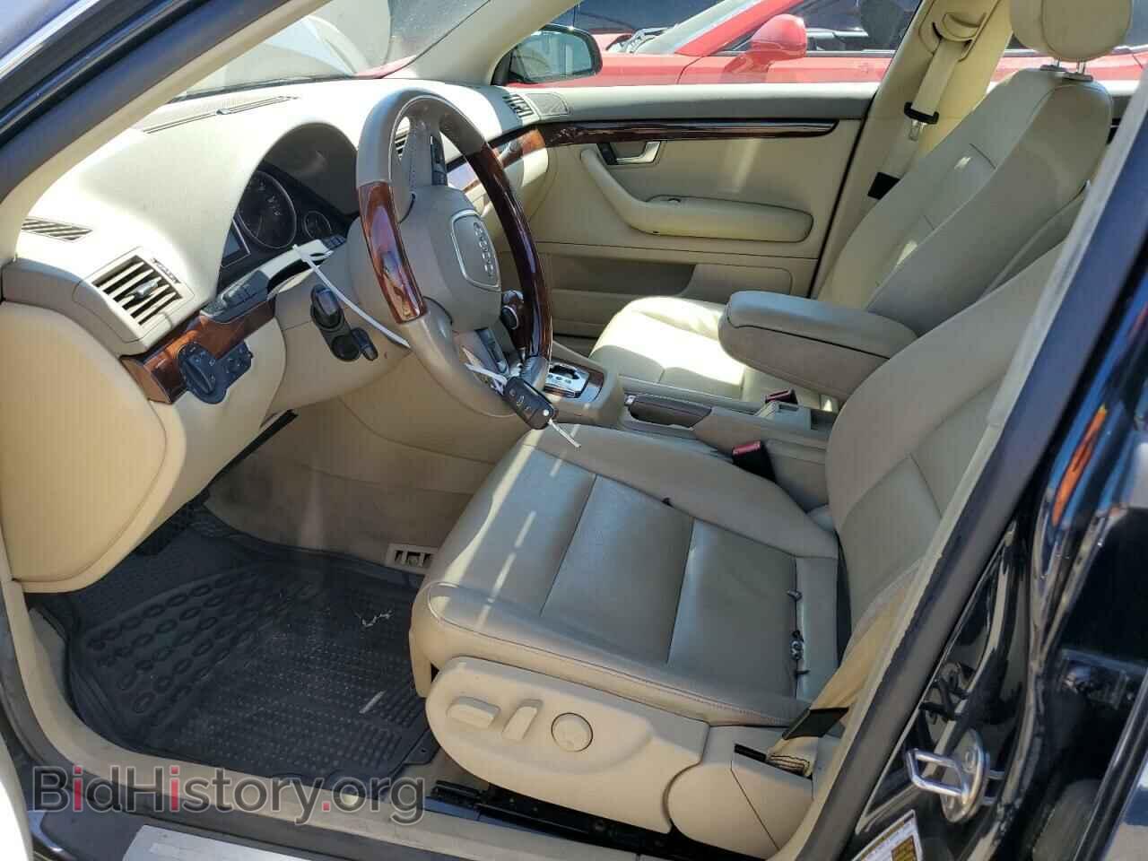 2008 AUDI A4 - VIN: WAUAF78E98A077335 - Photo 7