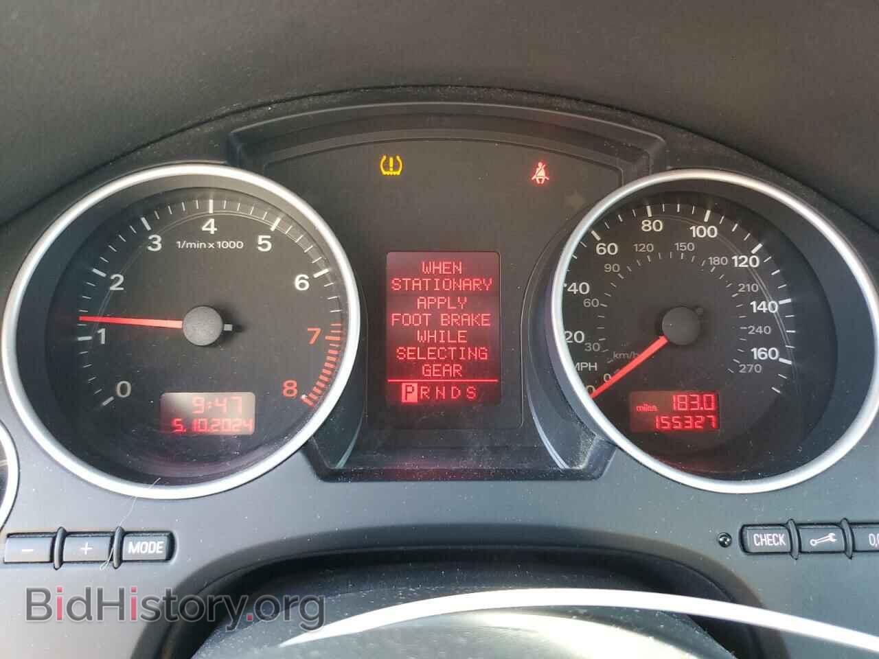 2008 AUDI A4 - VIN: WAUAF48H18K011154 - Фото 9