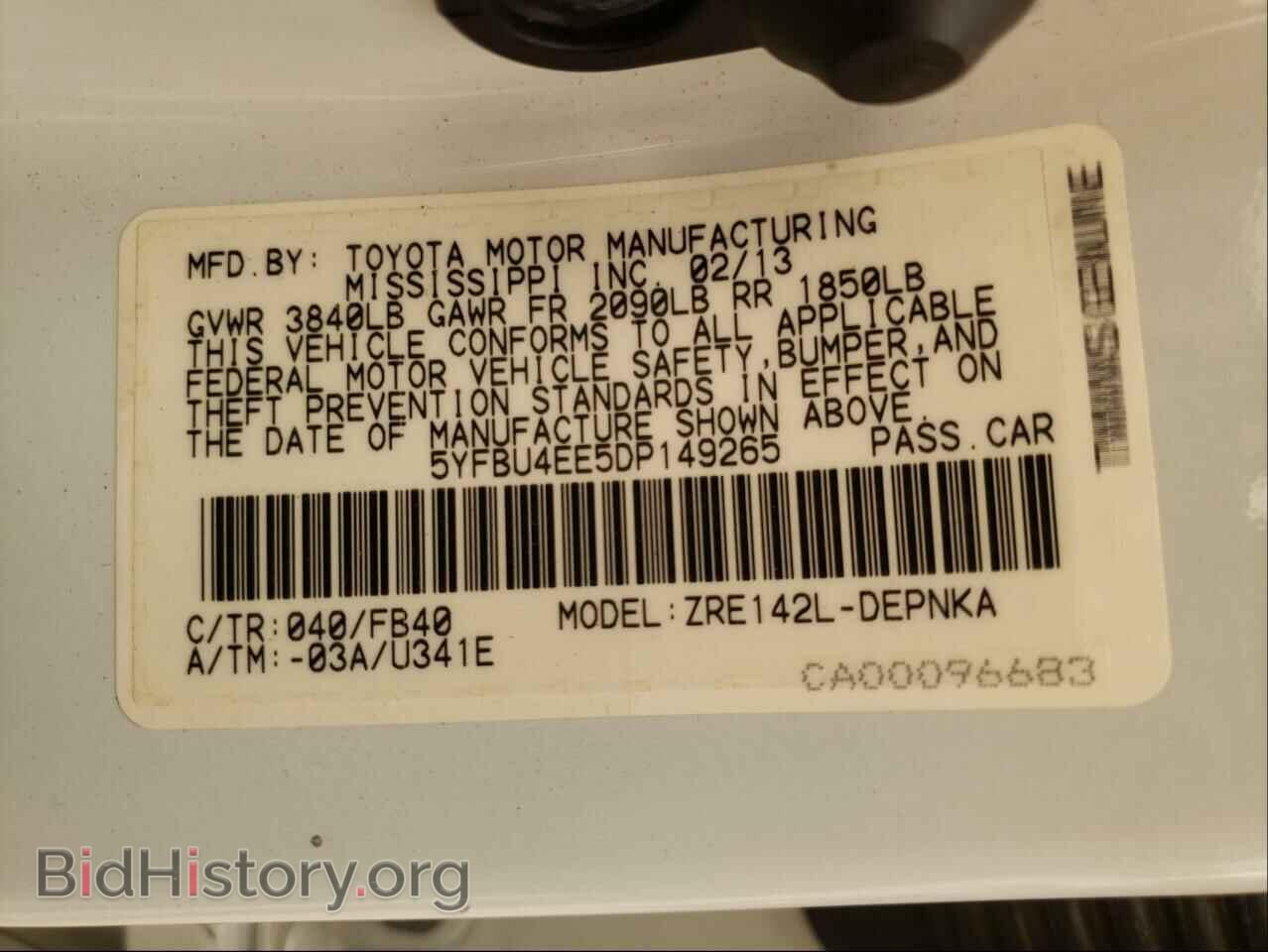 2013 TOYOTA COROLLA - VIN: 5YFBU4EE5DP149265 - Фото 10