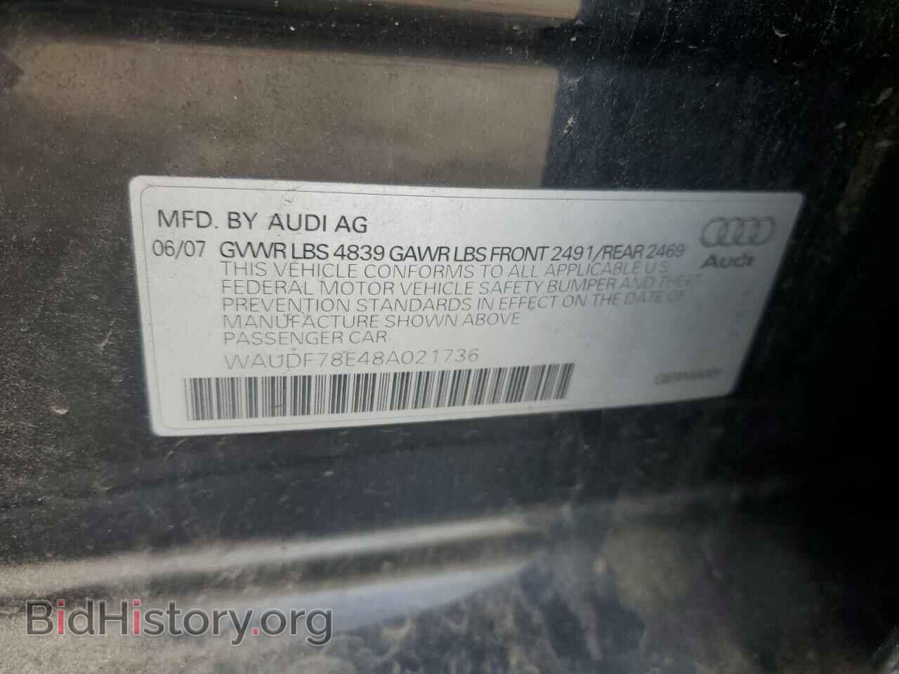 2008 AUDI A4 - VIN: WAUDF78E48A021736 - Фото 12
