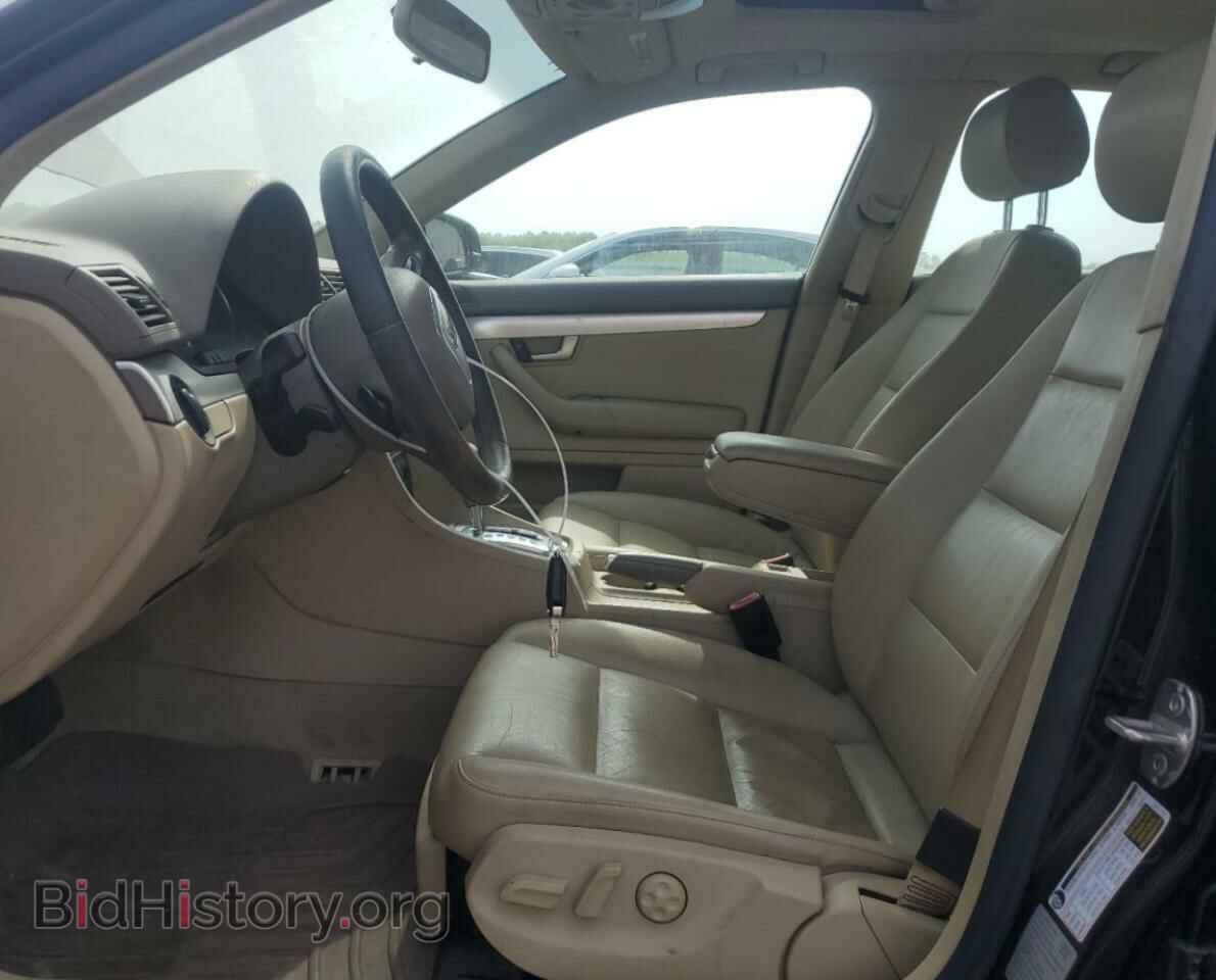 2008 AUDI A4 - VIN: WAUDF78E48A021736 - Фото 7
