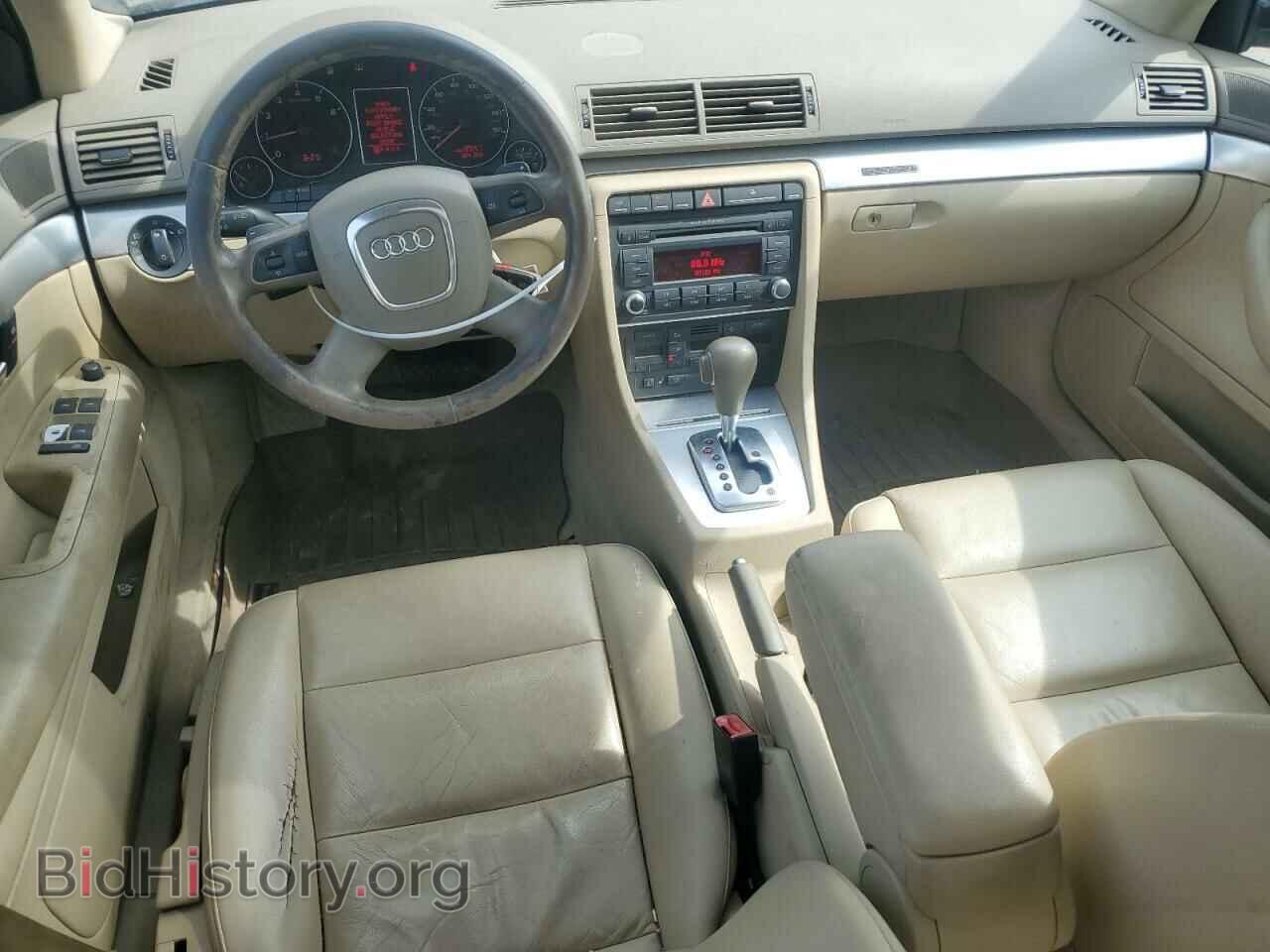 2008 AUDI A4 - VIN: WAUDF78E48A021736 - Фото 8