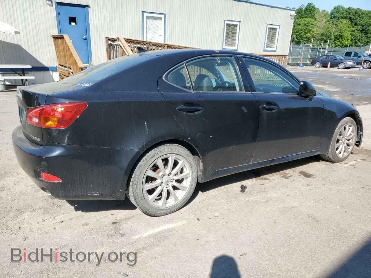 2008 LEXUS IS - VIN: JTHBK262885083276 - Фото 3