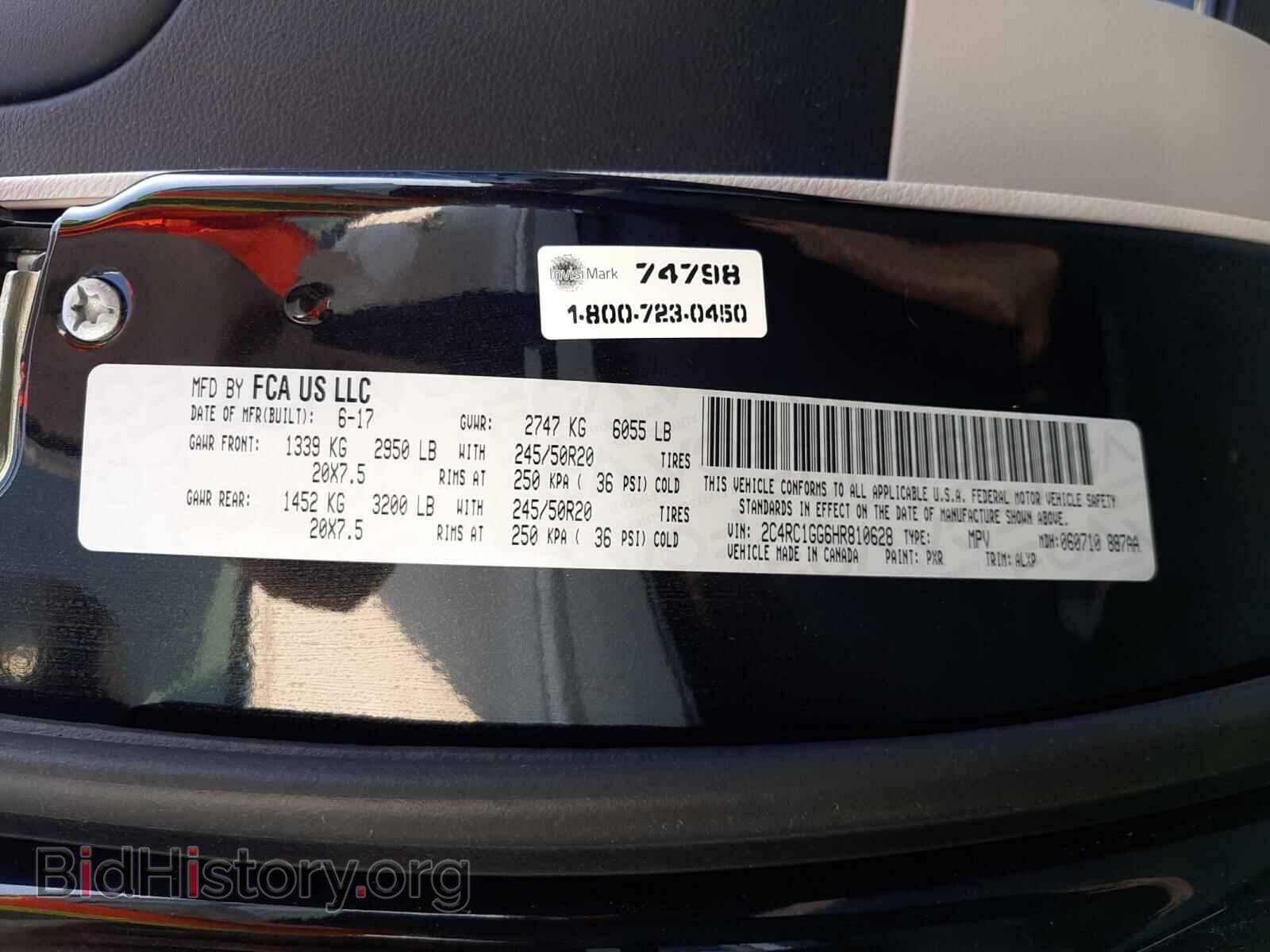 2017 CHRYSLER PACIFICA - VIN: 2C4RC1GG6HR810628 - Photo 10