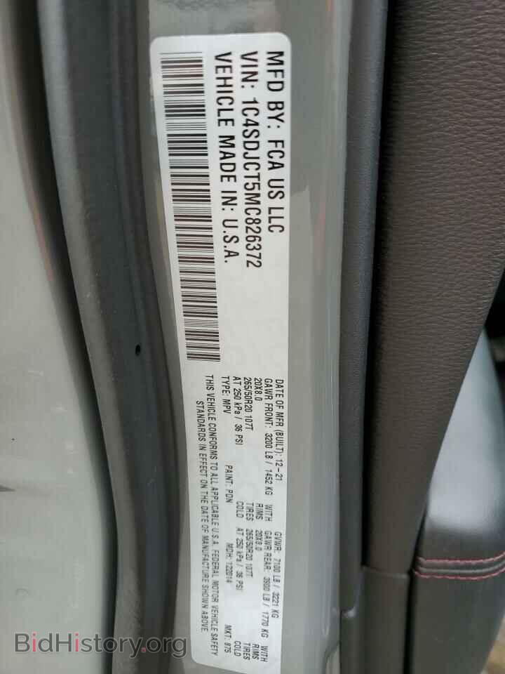 2021 DODGE DURANGO - VIN: 1C4SDJCT5MC826372 - Photo 12