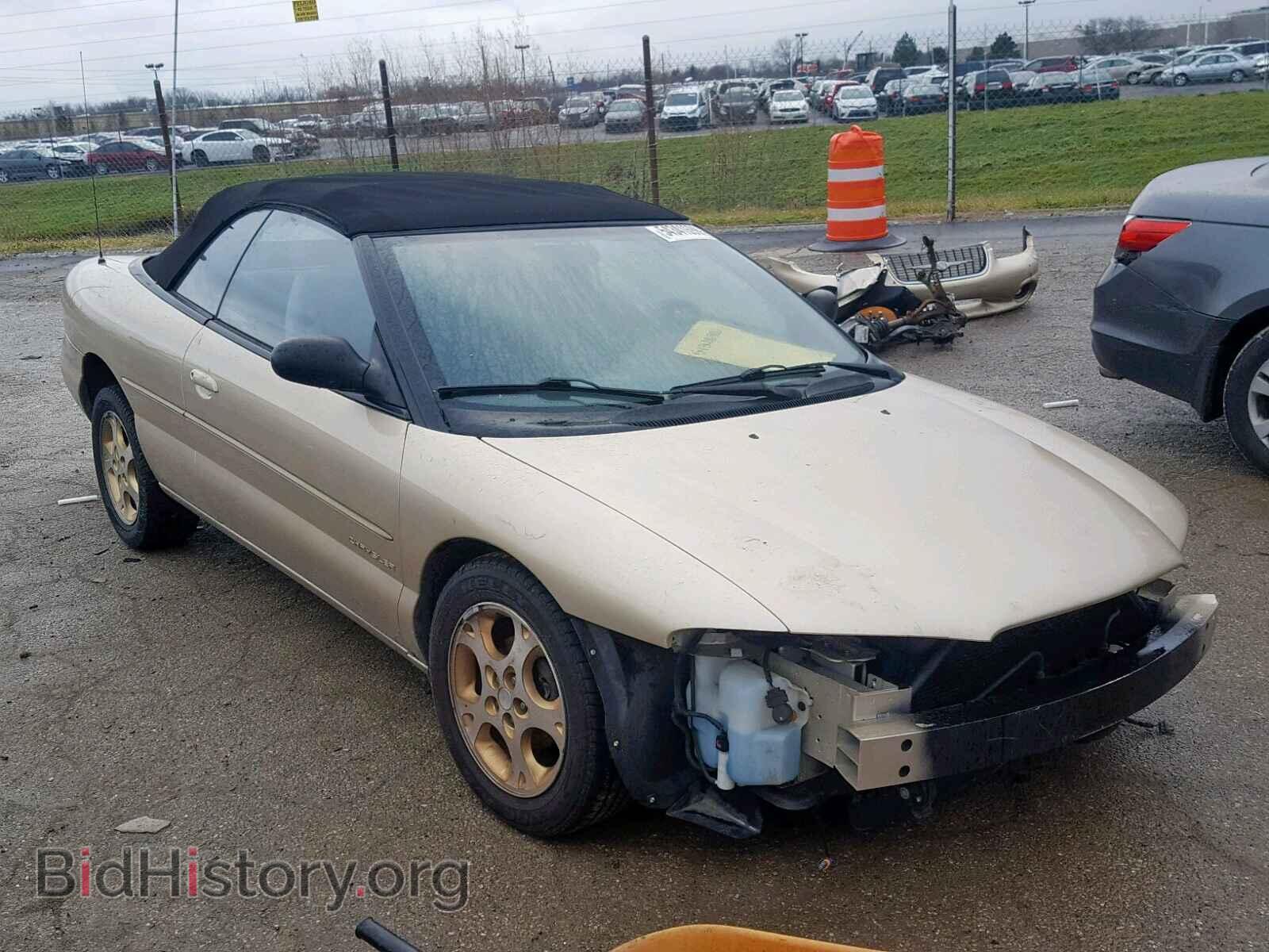 Фотография 3C3EL55H3XT500485 - CHRYSLER SEBRING 1999