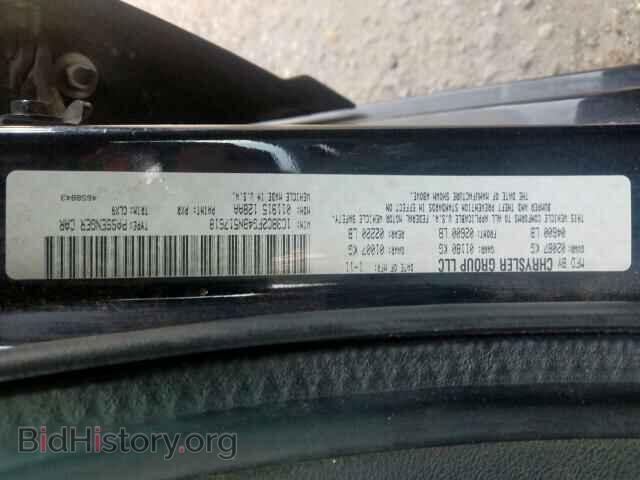 2011 CHRYSLER 200 - VIN: 1C3BC2FG4BN517618 - Фото 10