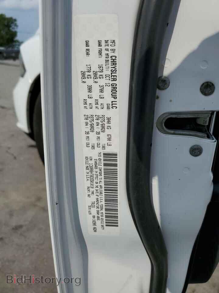 2013 RAM 1500 - VIN: 1C6RR6HT8DS501010 - Фото 10