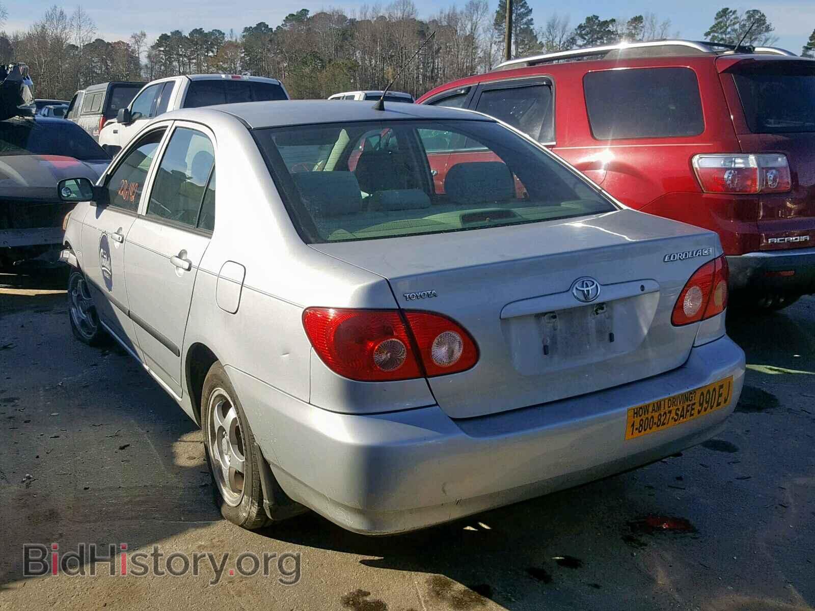 2007 TOYOTA COROLLA - VIN: 2T1BR32E27C845943 - Фото 3