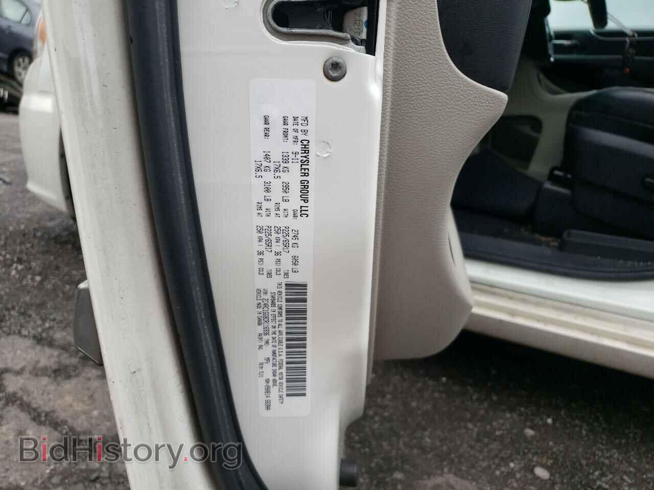 2012 CHRYSLER MINIVAN - VIN: 2C4RC1GG8CR116936 - Фото 10