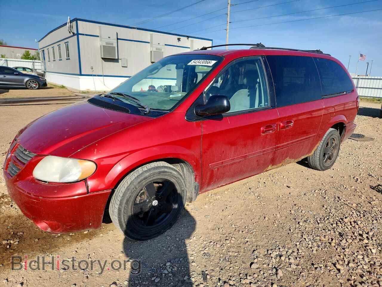 Photo 2D4GP44L65R529538 - DODGE CARAVAN 2005