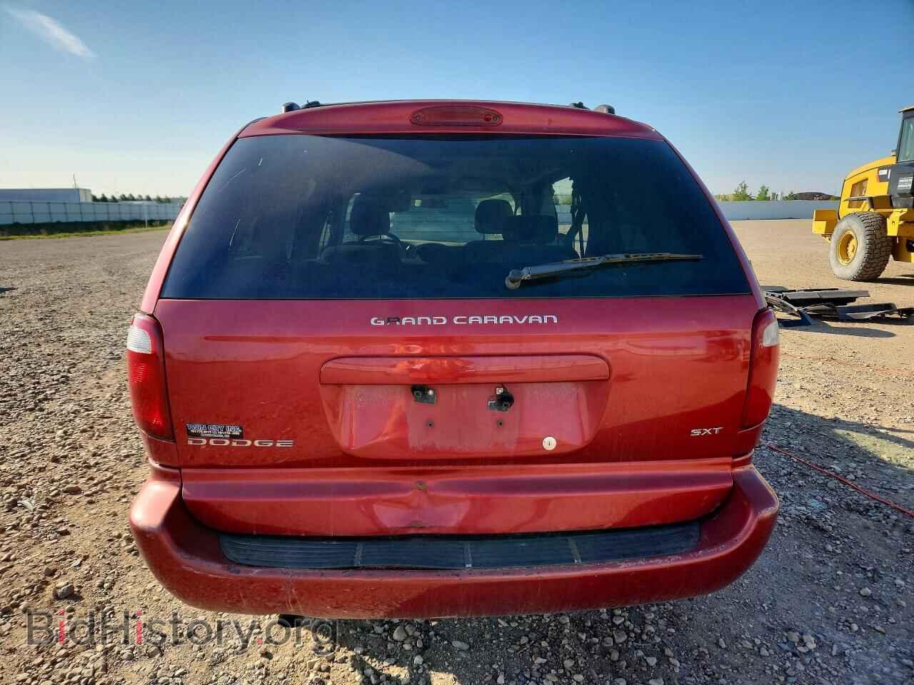 2005 DODGE CARAVAN - VIN: 2D4GP44L65R529538 - Photo 6