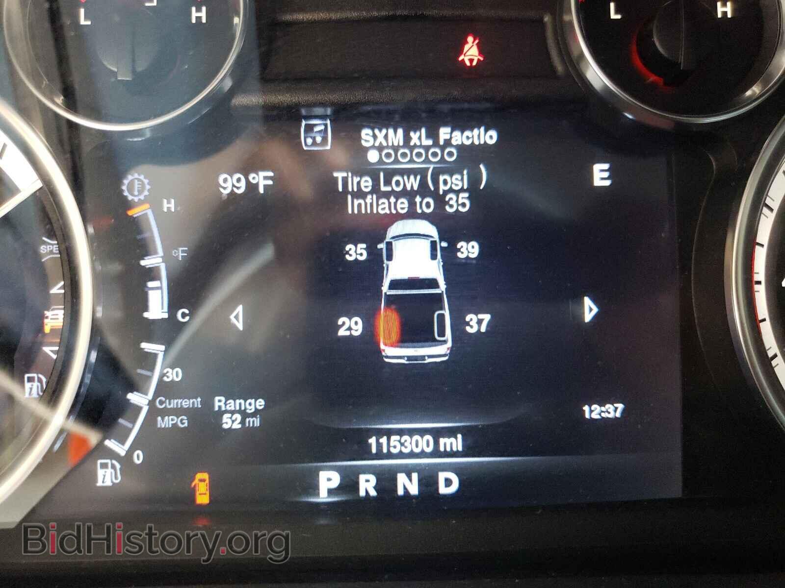 2013 RAM 1500 - VIN: 3C6JR6CT7DG507683 - Фото 8