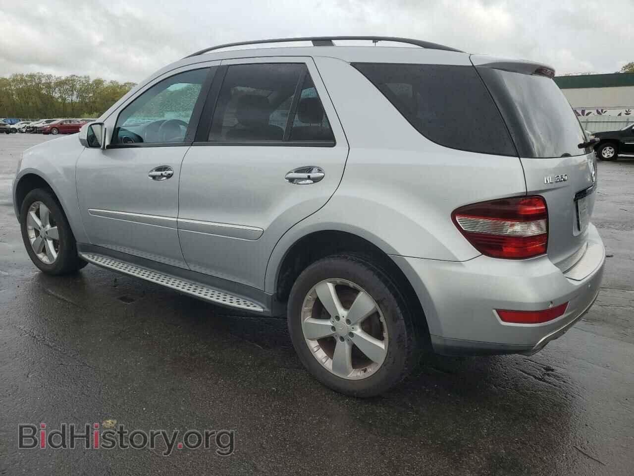 2009 MERCEDES-BENZ M-CLASS - VIN: 4JGBB86E09A495856 - Фото 2