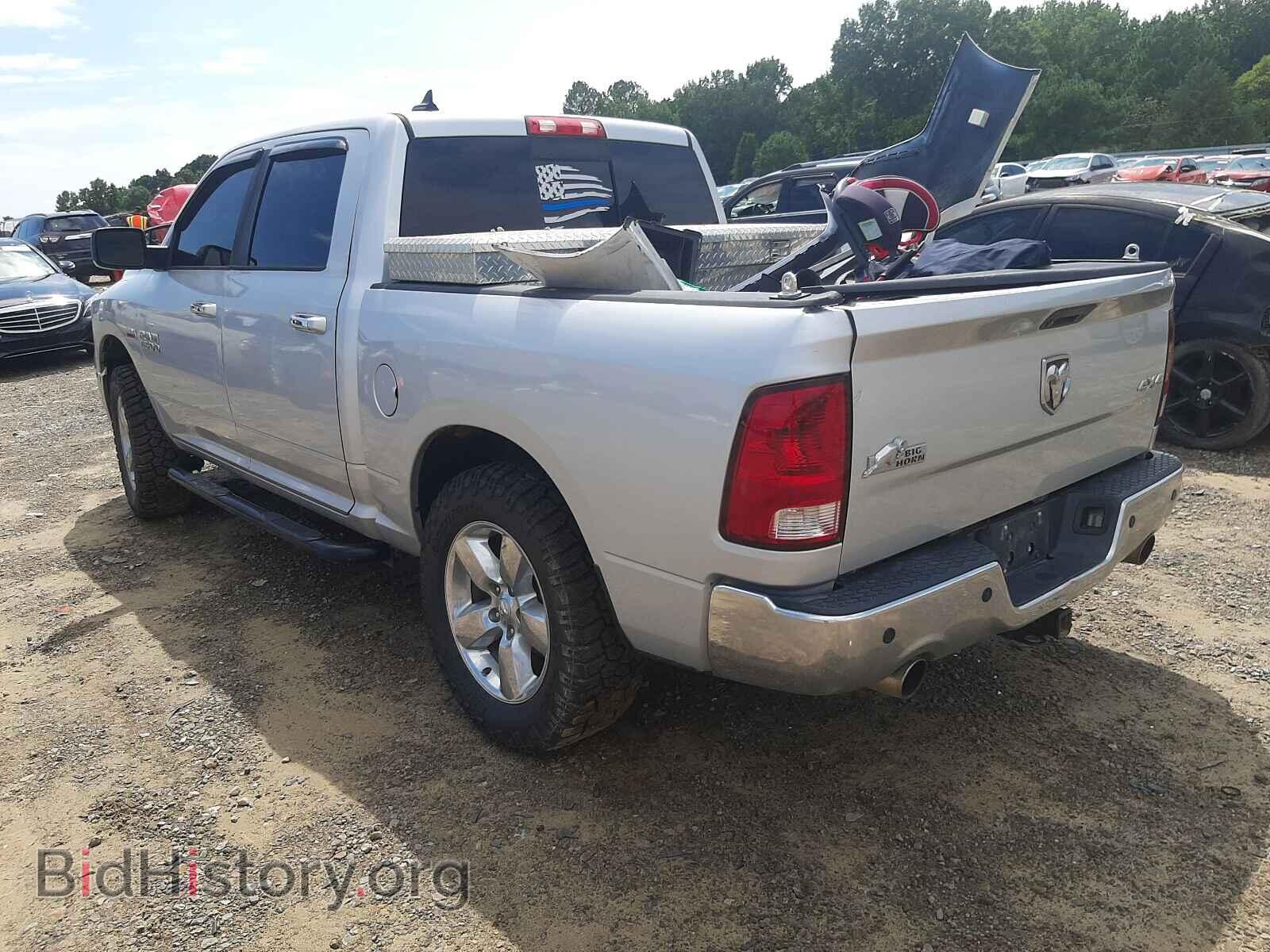2013 RAM 1500 - VIN: 1C6RR7LT8DS657528 - Photo 3
