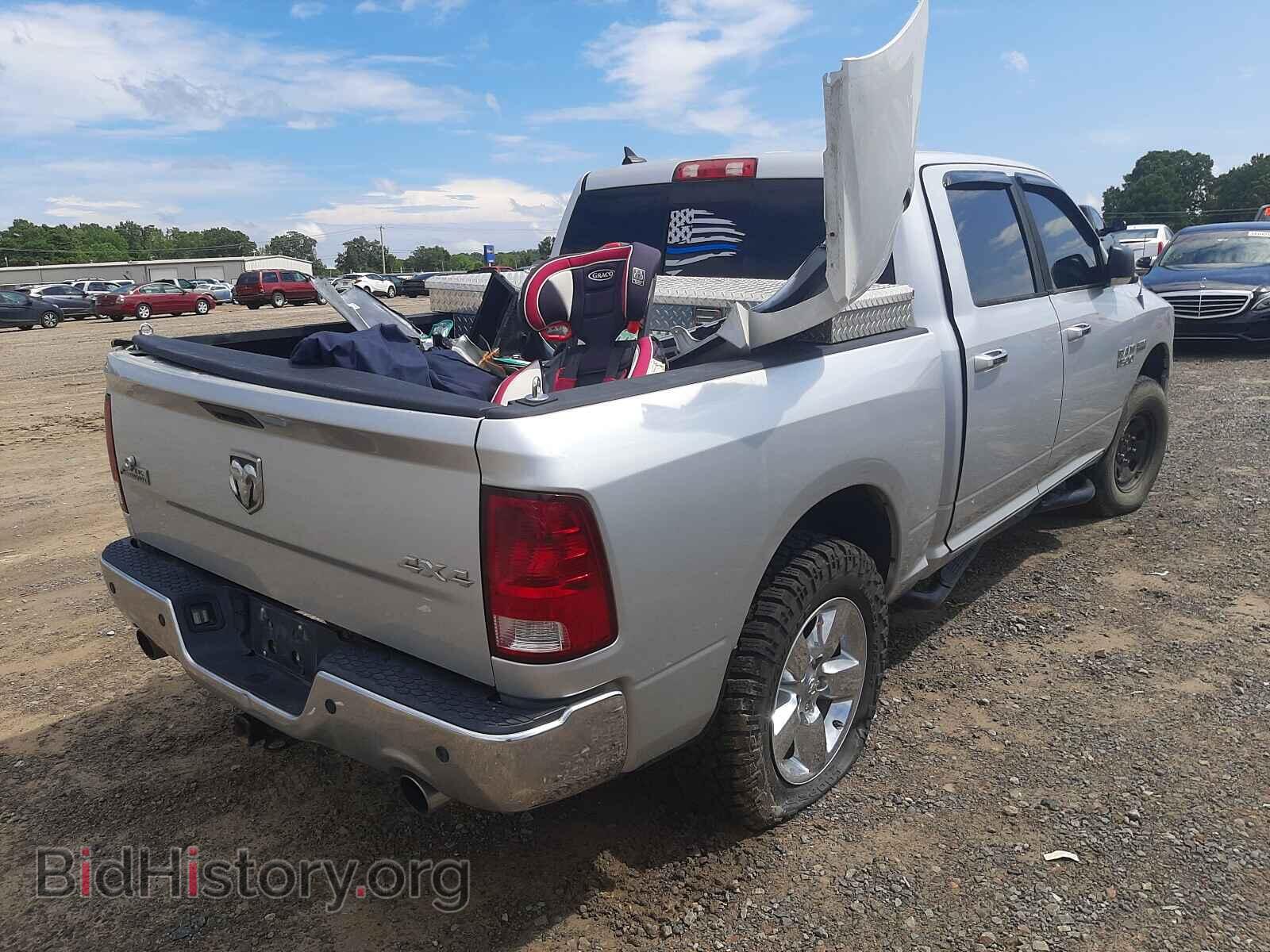 2013 RAM 1500 - VIN: 1C6RR7LT8DS657528 - Photo 4