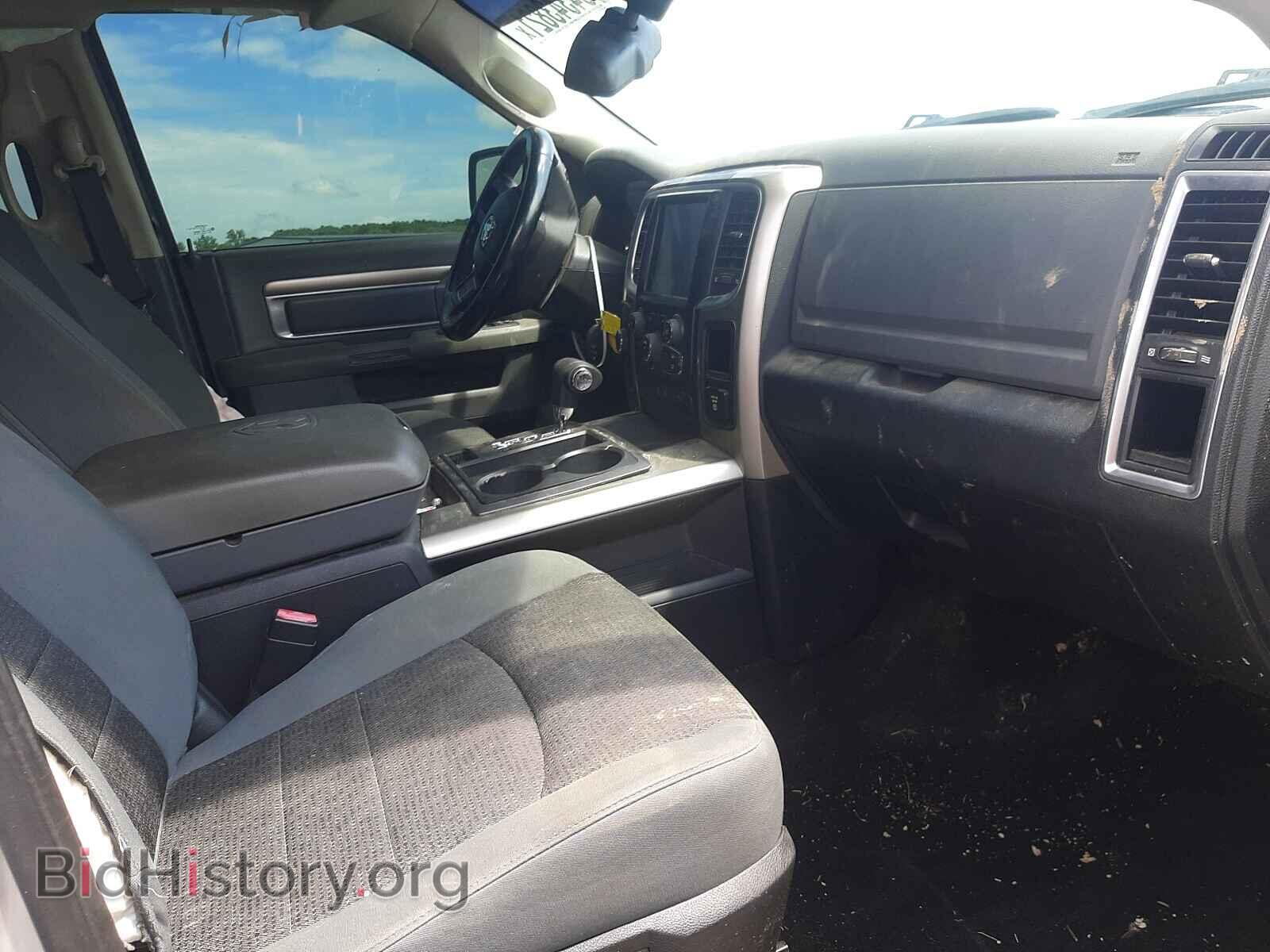 2013 RAM 1500 - VIN: 1C6RR7LT8DS657528 - Photo 5