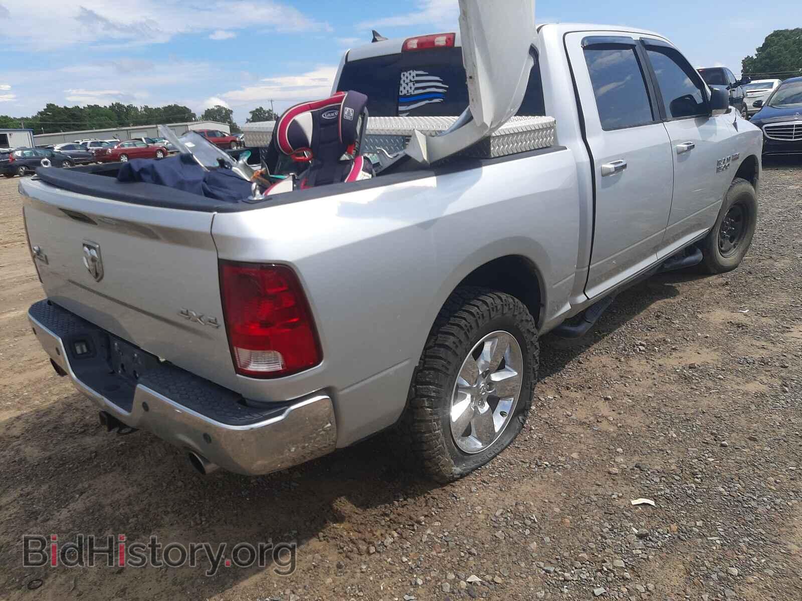 2013 RAM 1500 - VIN: 1C6RR7LT8DS657528 - Photo 9