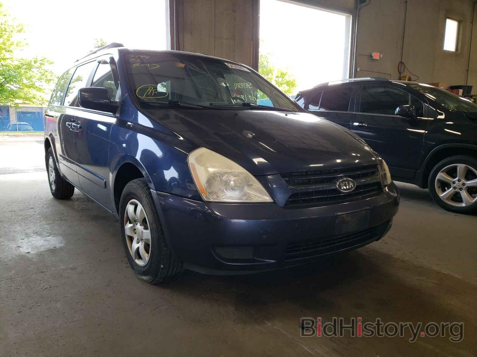 Photo KNDMB233866070669 - KIA SEDONA 2006