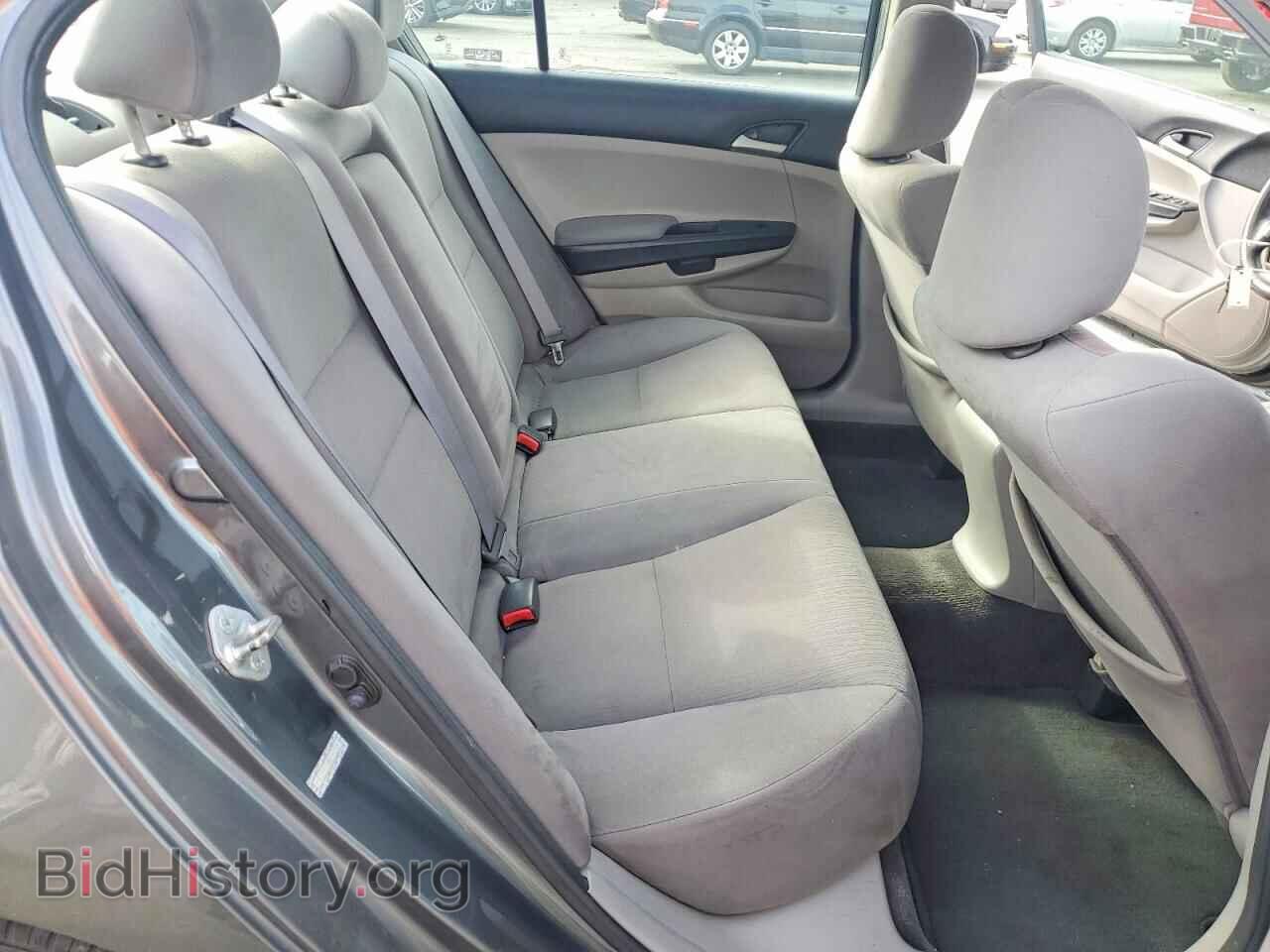2011 HONDA ACCORD - VIN: 1HGCP2F39BA081908 - Фото 10