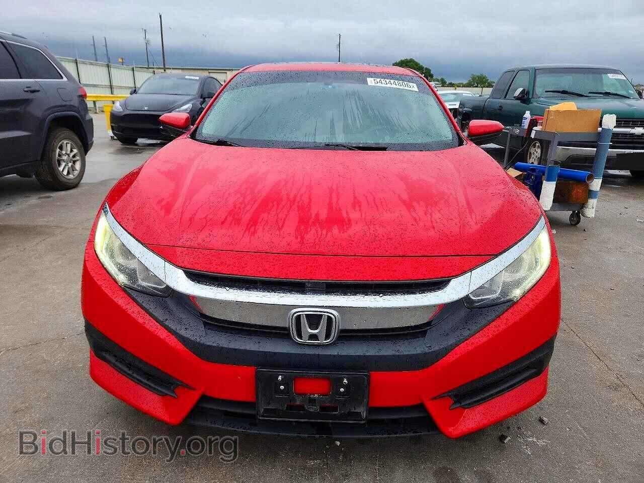 2017 HONDA CIVIC - VIN: 2HGFC2F77HH544568 - Фото 5