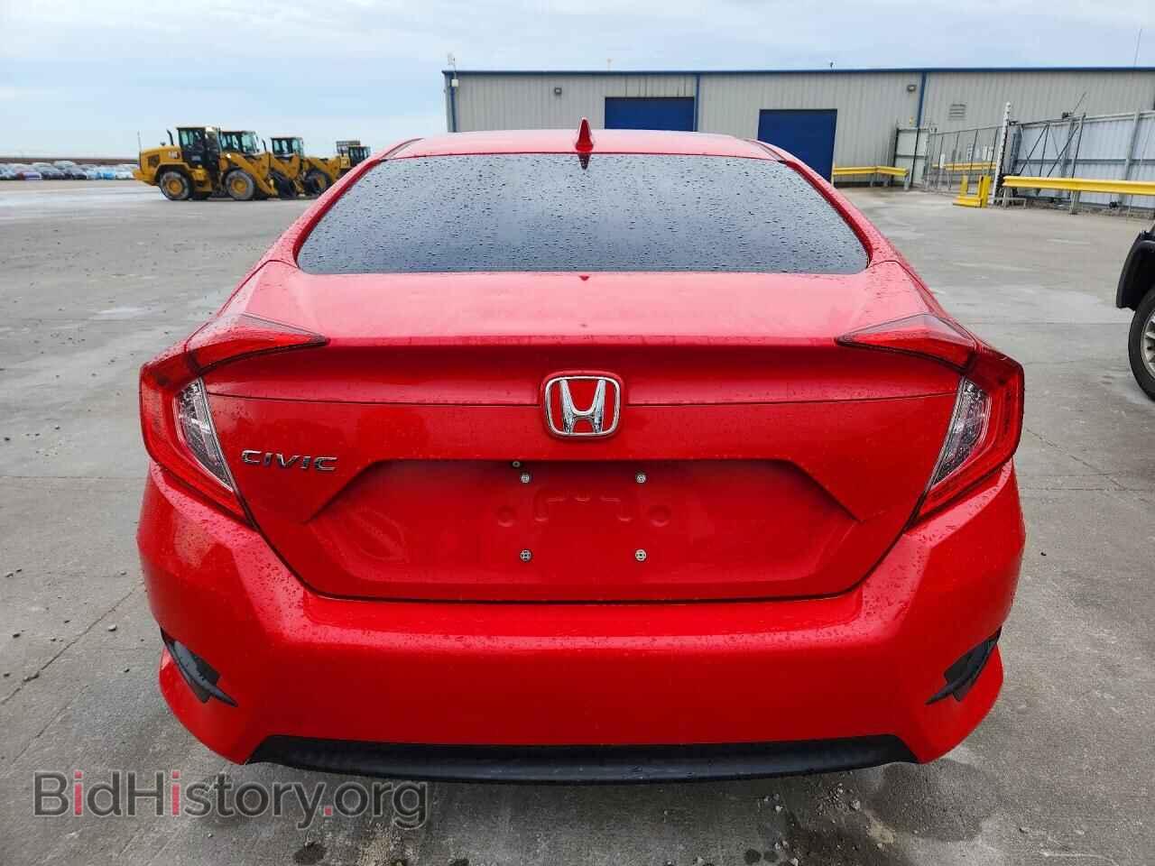 2017 HONDA CIVIC - VIN: 2HGFC2F77HH544568 - Фото 6
