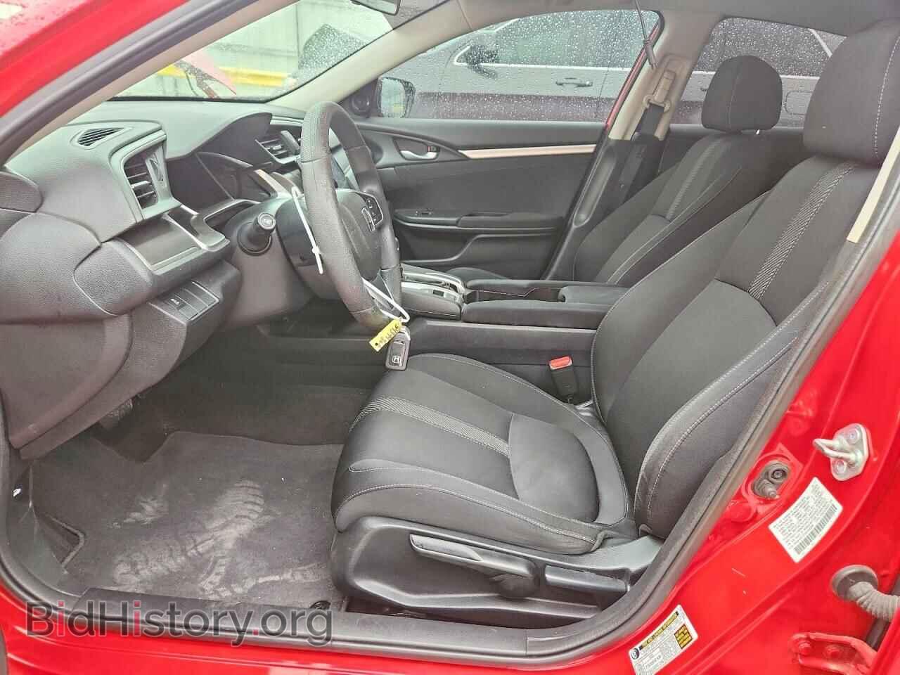 2017 HONDA CIVIC - VIN: 2HGFC2F77HH544568 - Фото 7