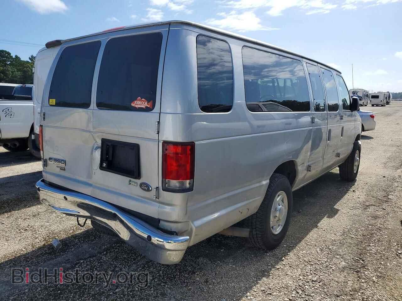 2014 FORD ECONOLINE - VIN: 1FBSS3BLXEDA11278 - Photo 3