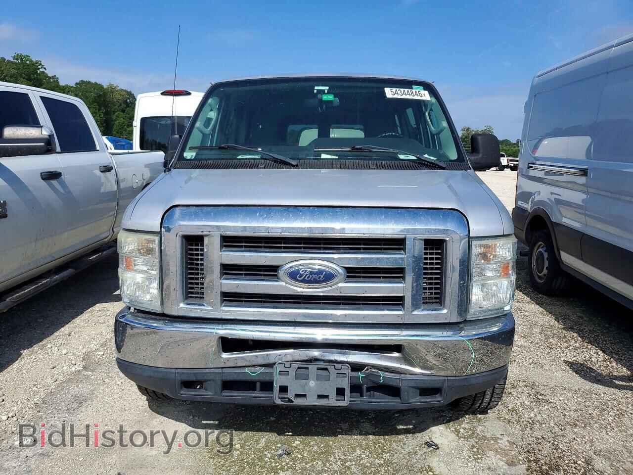 2014 FORD ECONOLINE - VIN: 1FBSS3BLXEDA11278 - Photo 5