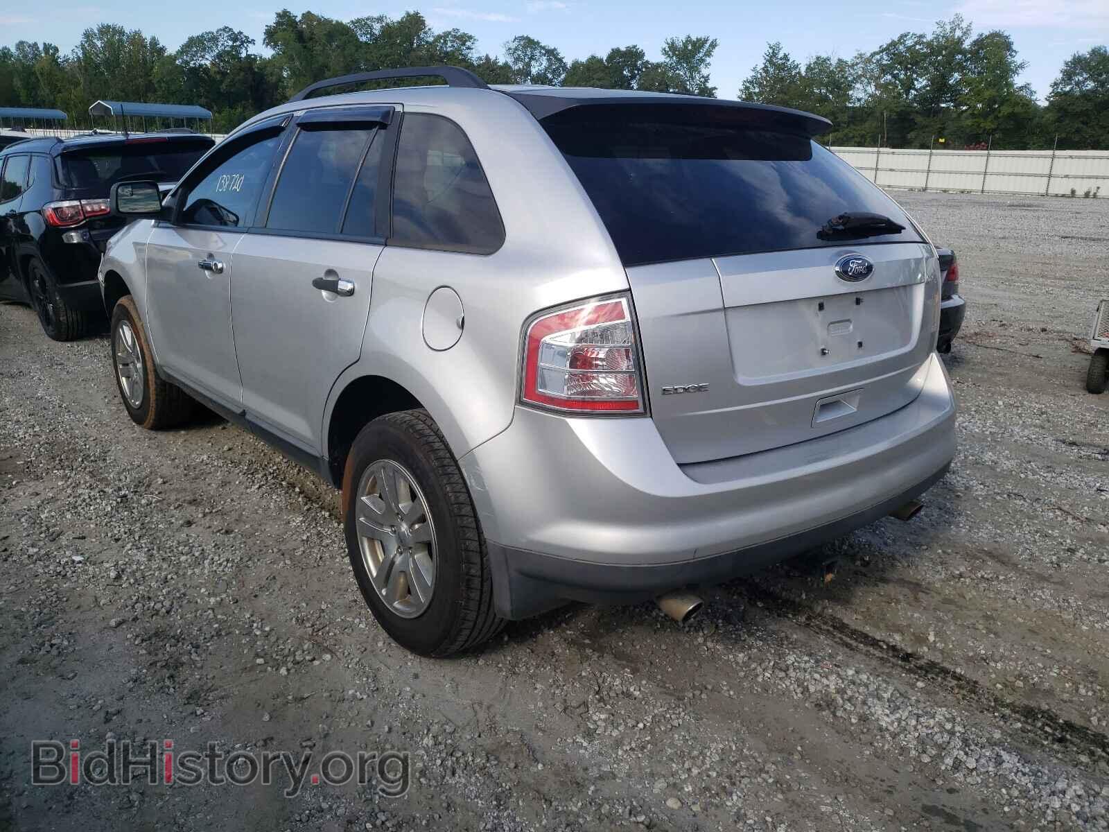 2010 FORD EDGE - VIN: 2FMDK3GC8ABA30405 - Фото 3