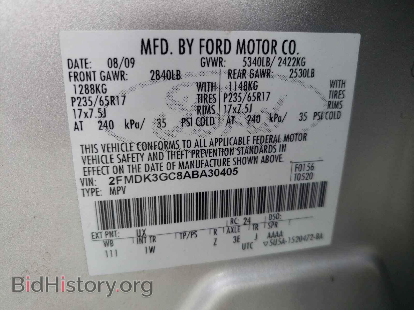 2010 FORD EDGE - VIN: 2FMDK3GC8ABA30405 - Фото 10
