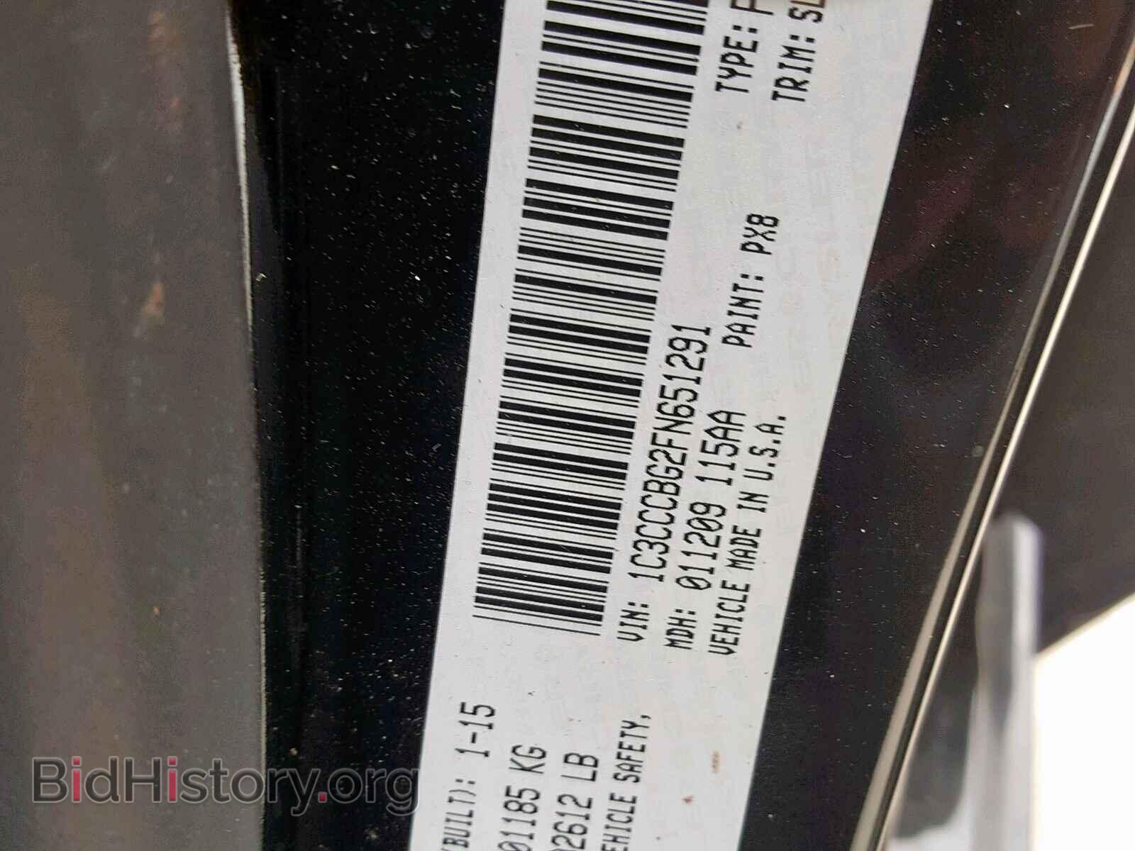 2015 CHRYSLER 200 - VIN: 1C3CCCBG2FN651291 - Photo 10