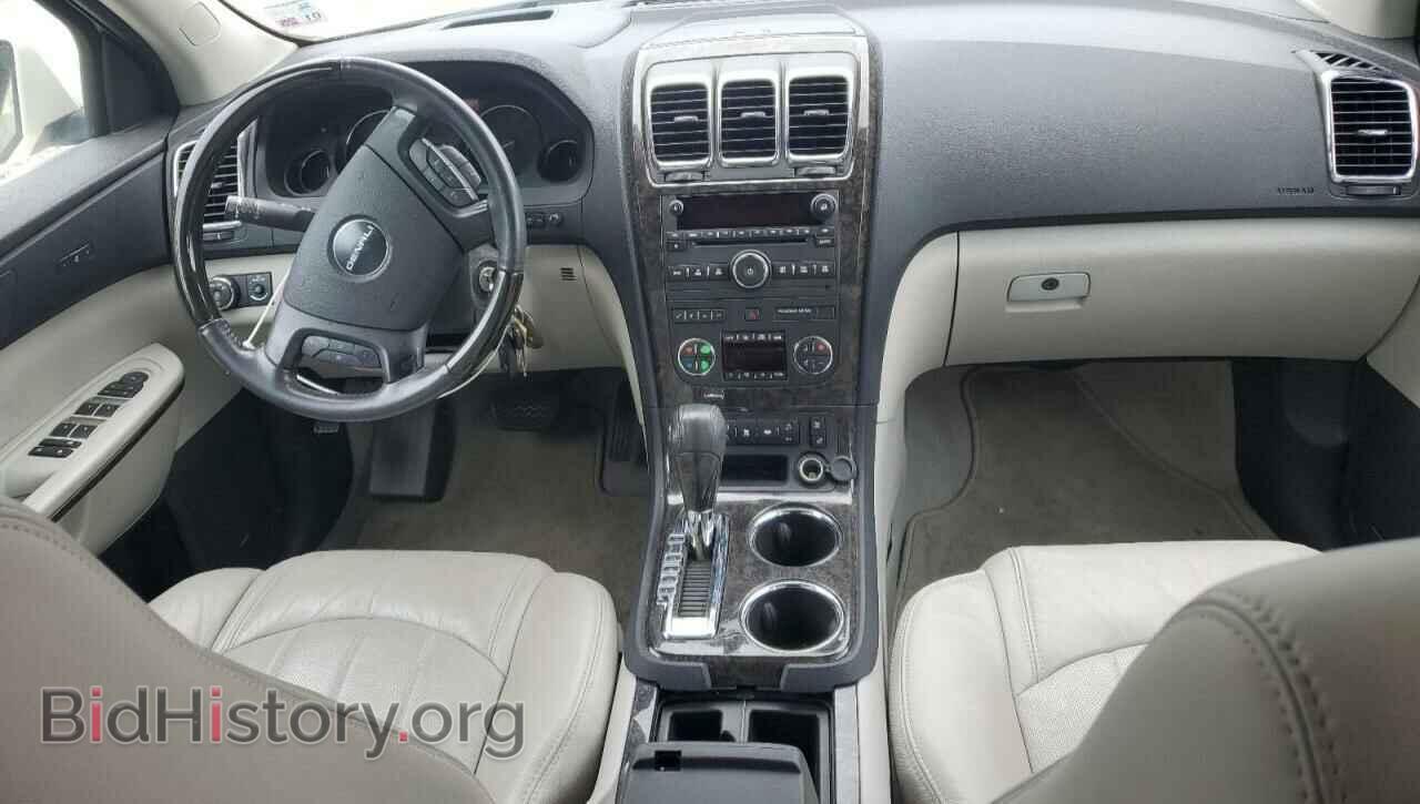 2011 GMC ACADIA DEN - VIN: 1GKKRTED6BJ233717 - Фото 8