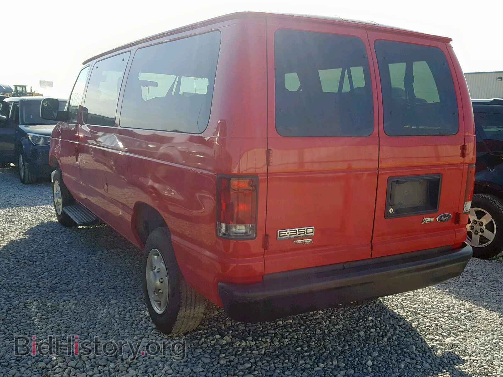 2012 FORD ECONOLINE - VIN: 1FBNE3BL7CDB08374 - Photo 3