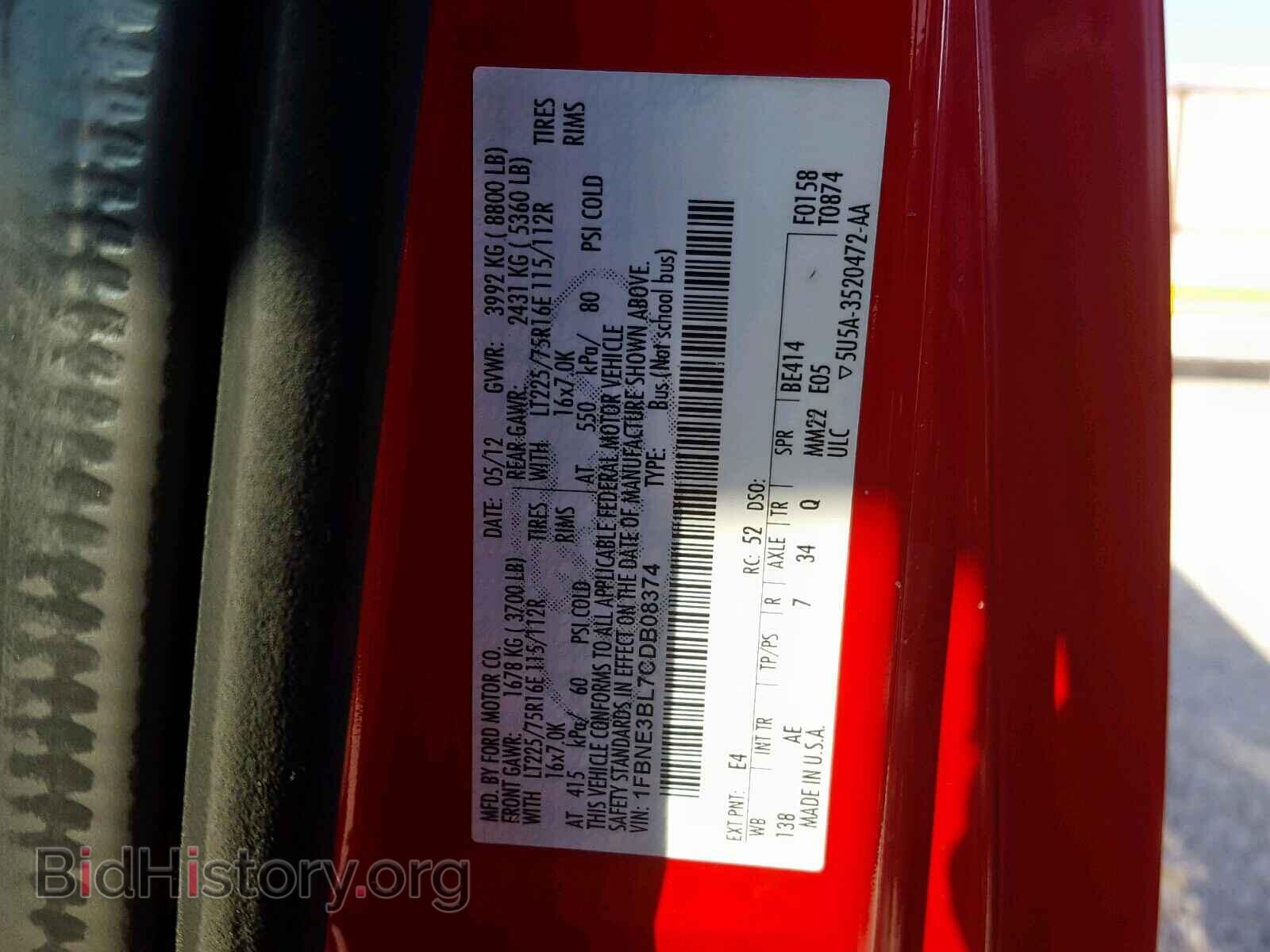 2012 FORD ECONOLINE - VIN: 1FBNE3BL7CDB08374 - Photo 10