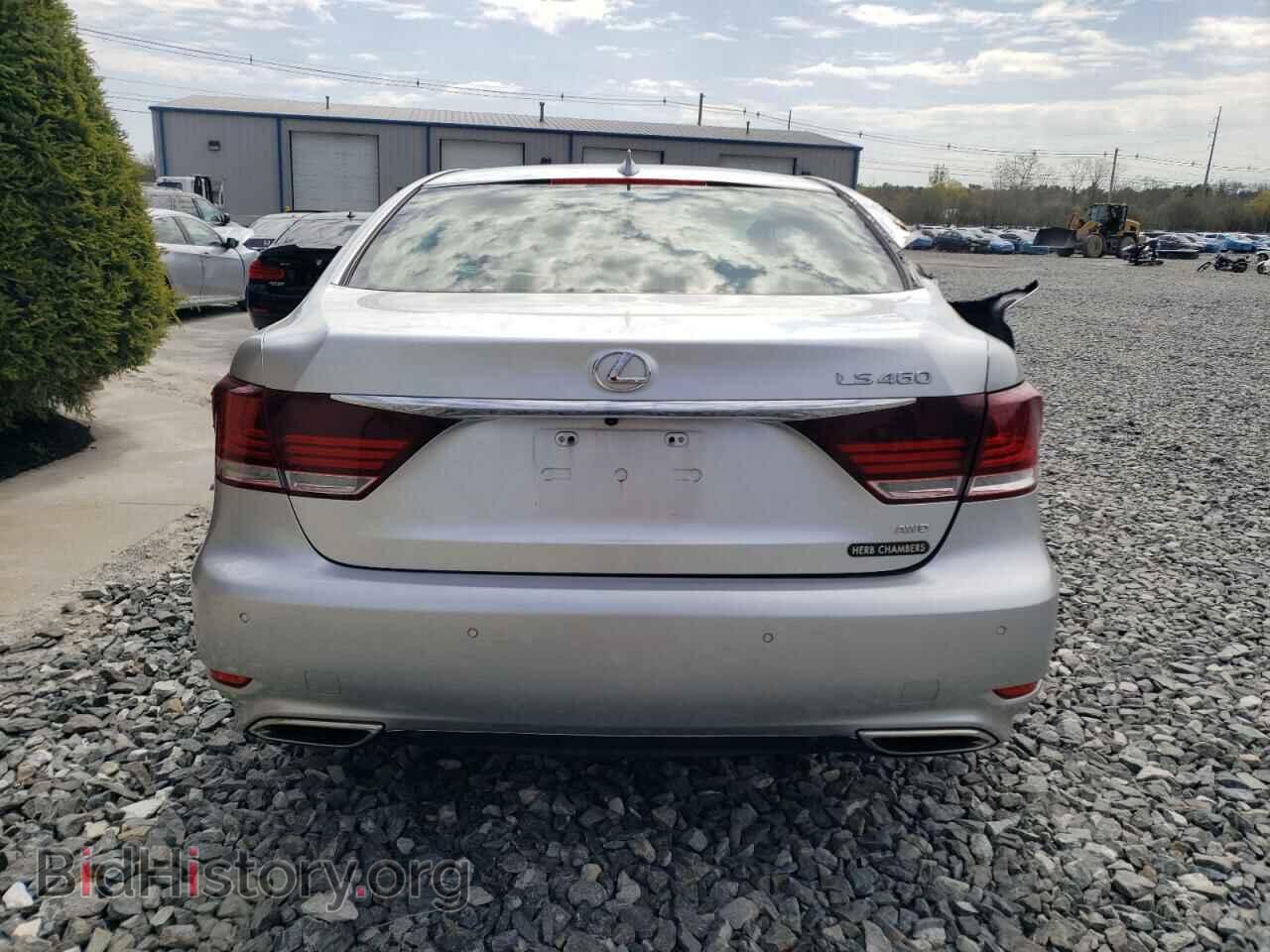 2015 LEXUS LS460 - VIN: JTHCL5EF3F5025404 - Photo 6