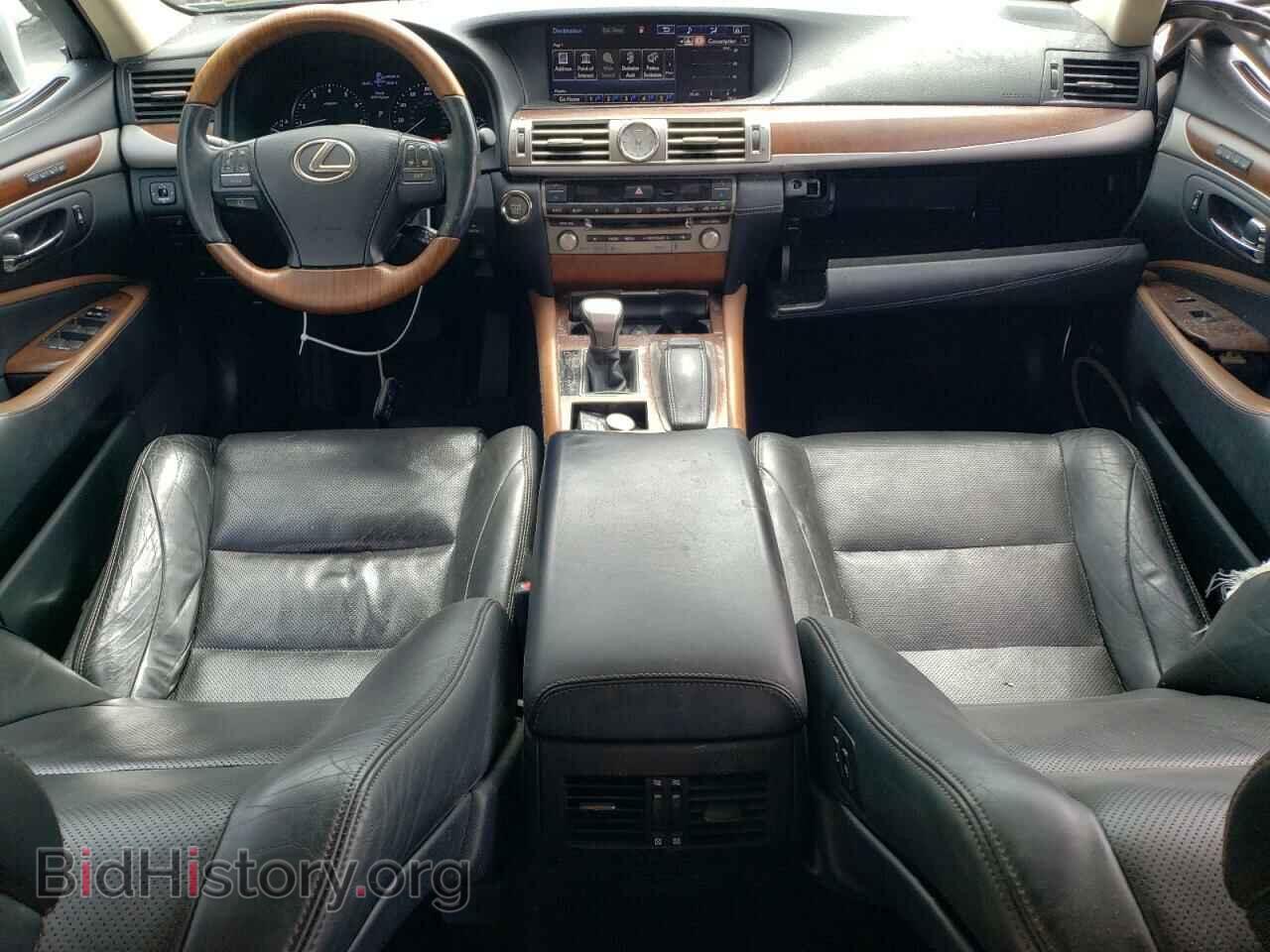 2015 LEXUS LS460 - VIN: JTHCL5EF3F5025404 - Photo 8