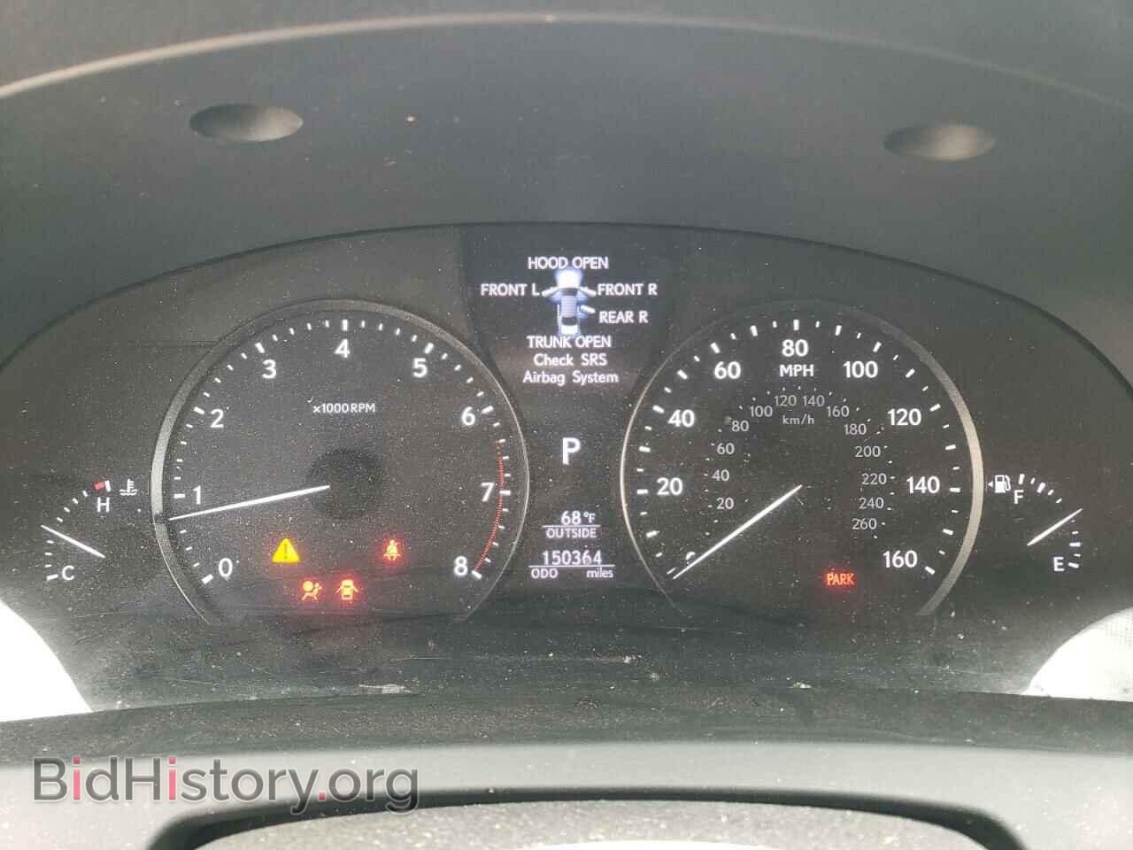 2015 LEXUS LS460 - VIN: JTHCL5EF3F5025404 - Photo 9