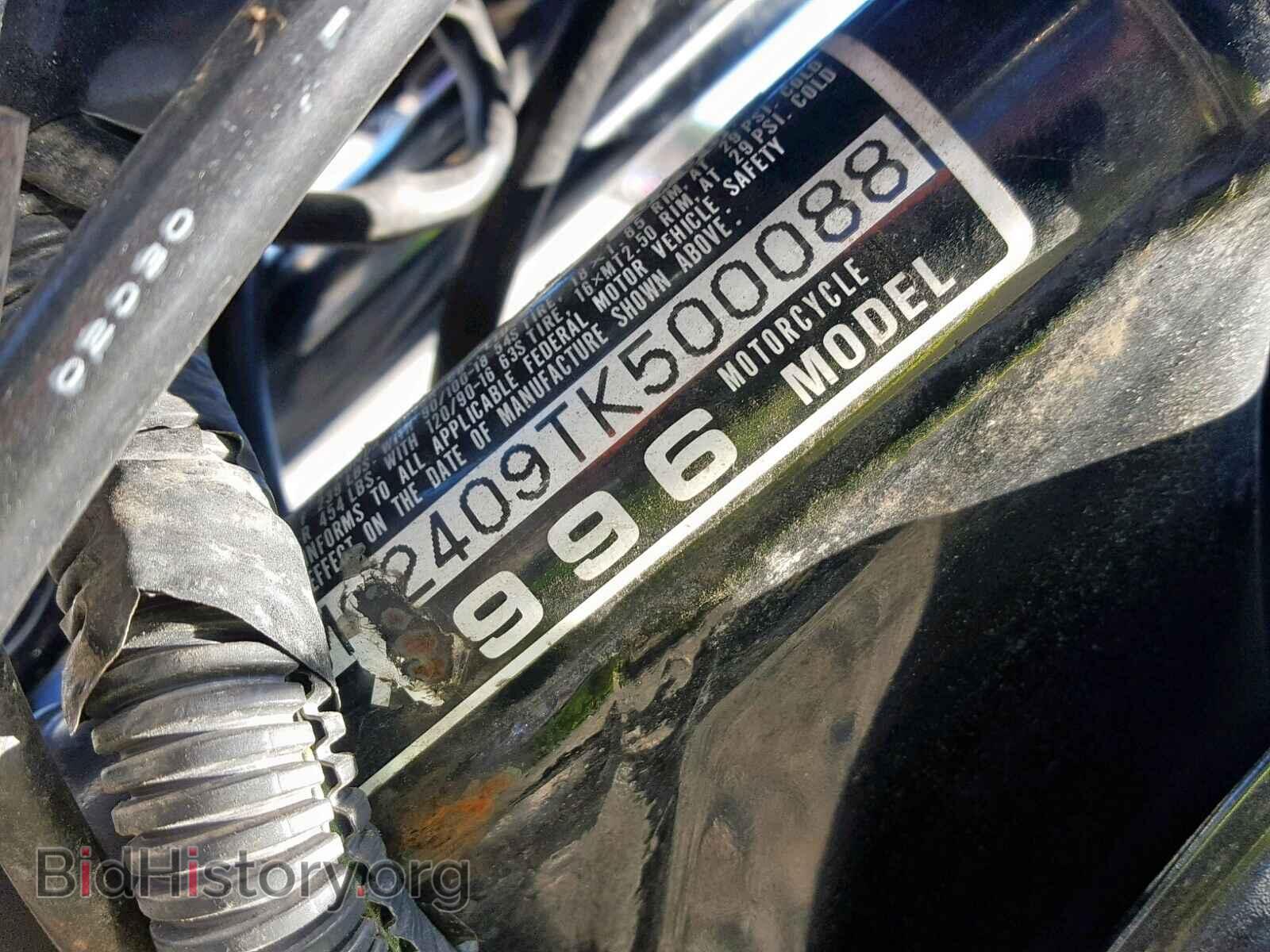 1996 HONDA CB CYCLE - VIN: JH2MC2409TK500088 - Photo 10