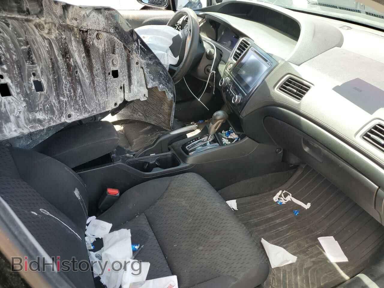 2015 HONDA CIVIC - VIN: 2HGFB2F77FH548054 - Фото 8