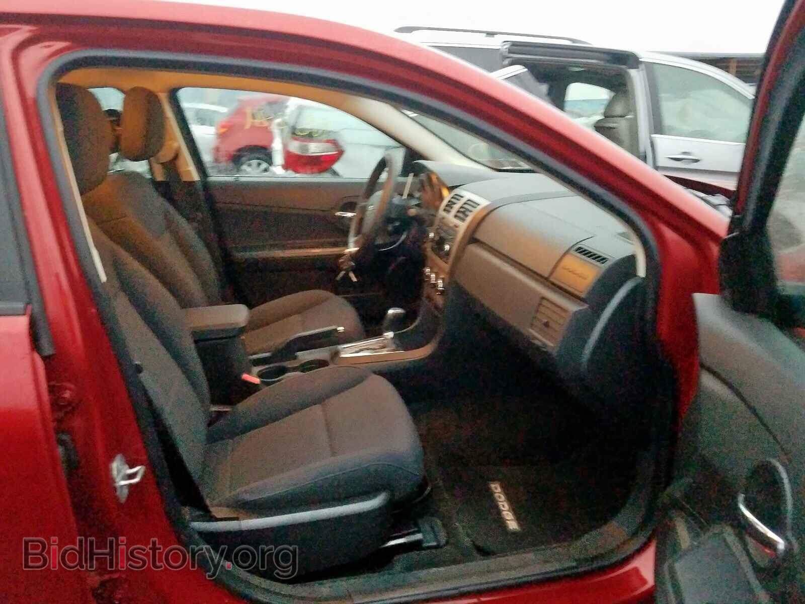 2010 DODGE AVENGER - VIN: 1B3CC4FB1AN146353 - Фото 5